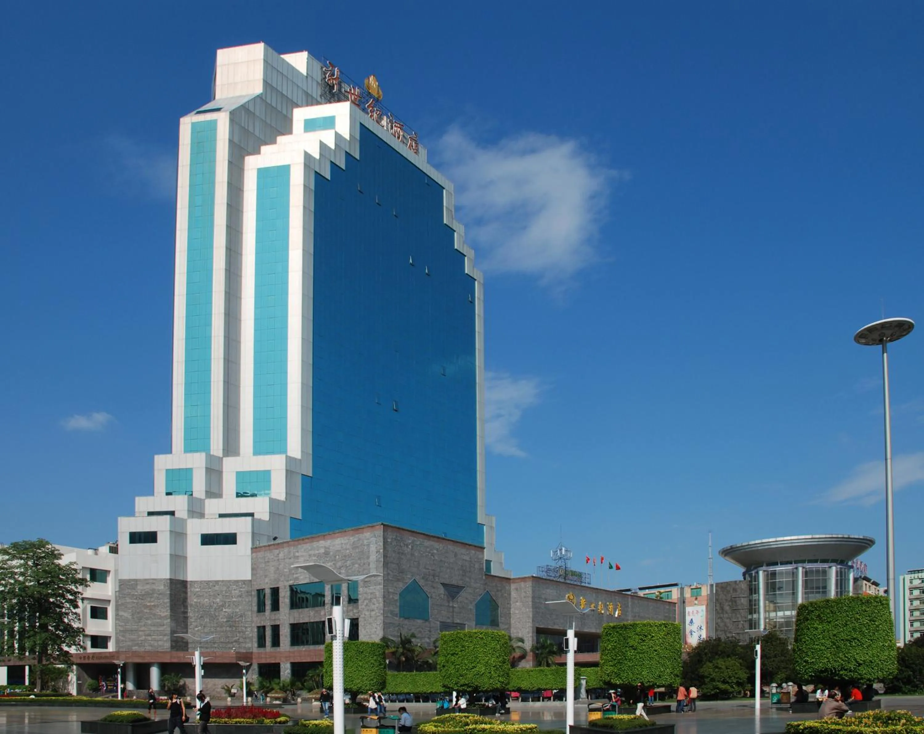 Facade/entrance in Guangzhou New Century Hotel