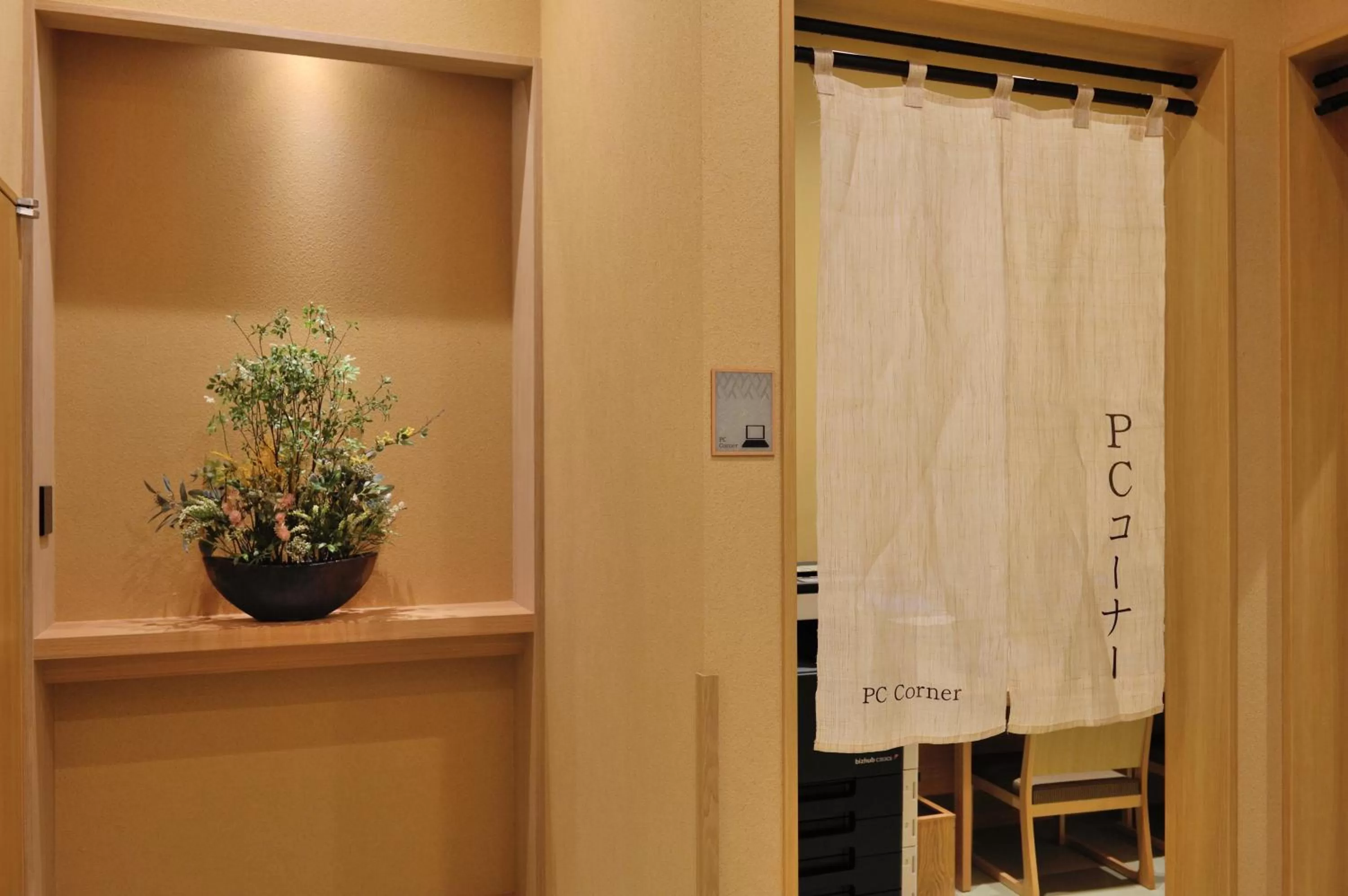 Business facilities in Onyado Nono Toyama Natural Hot Spring