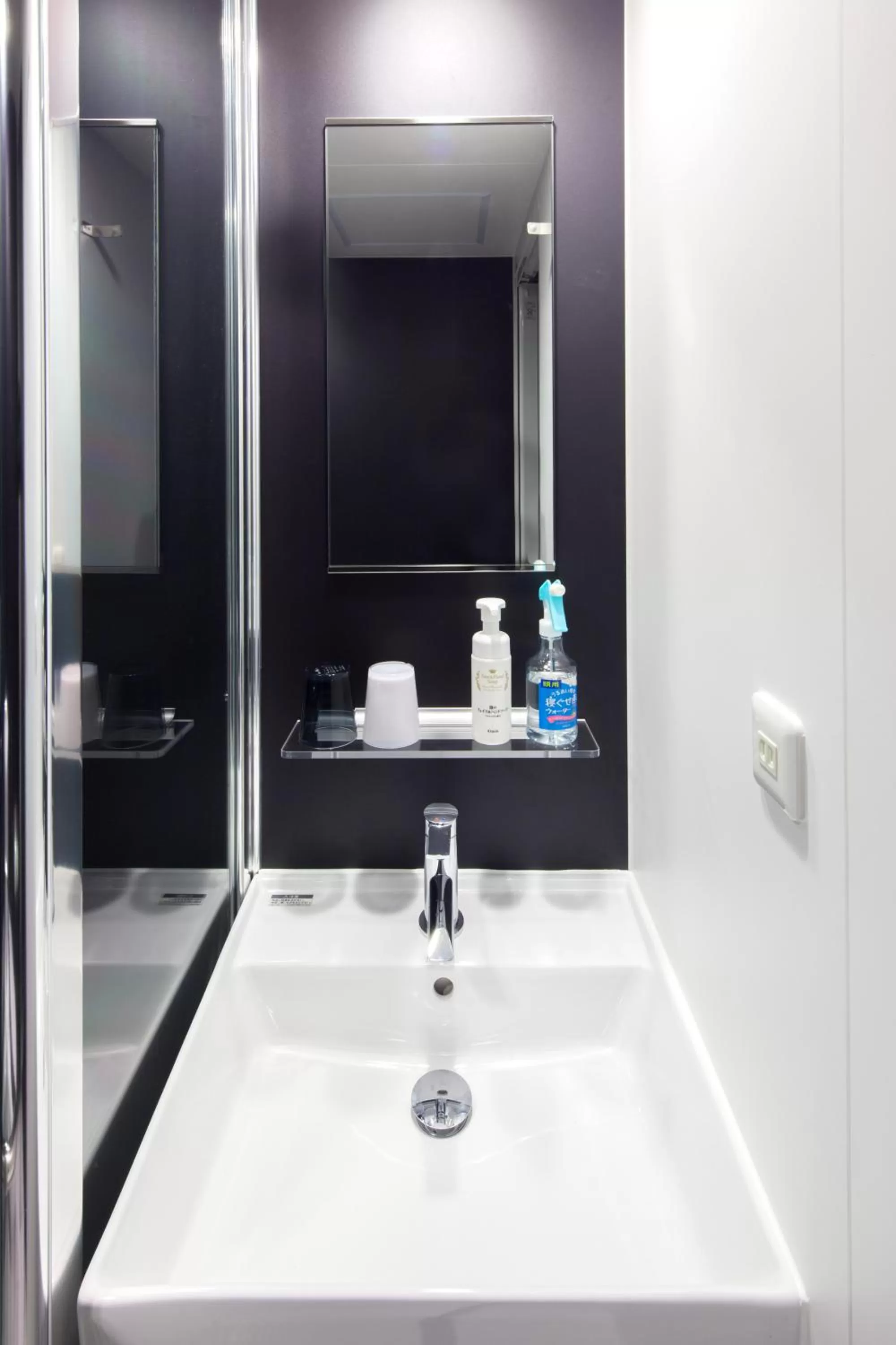 Decorative detail, Bathroom in cotoha Hotel Okachimachi