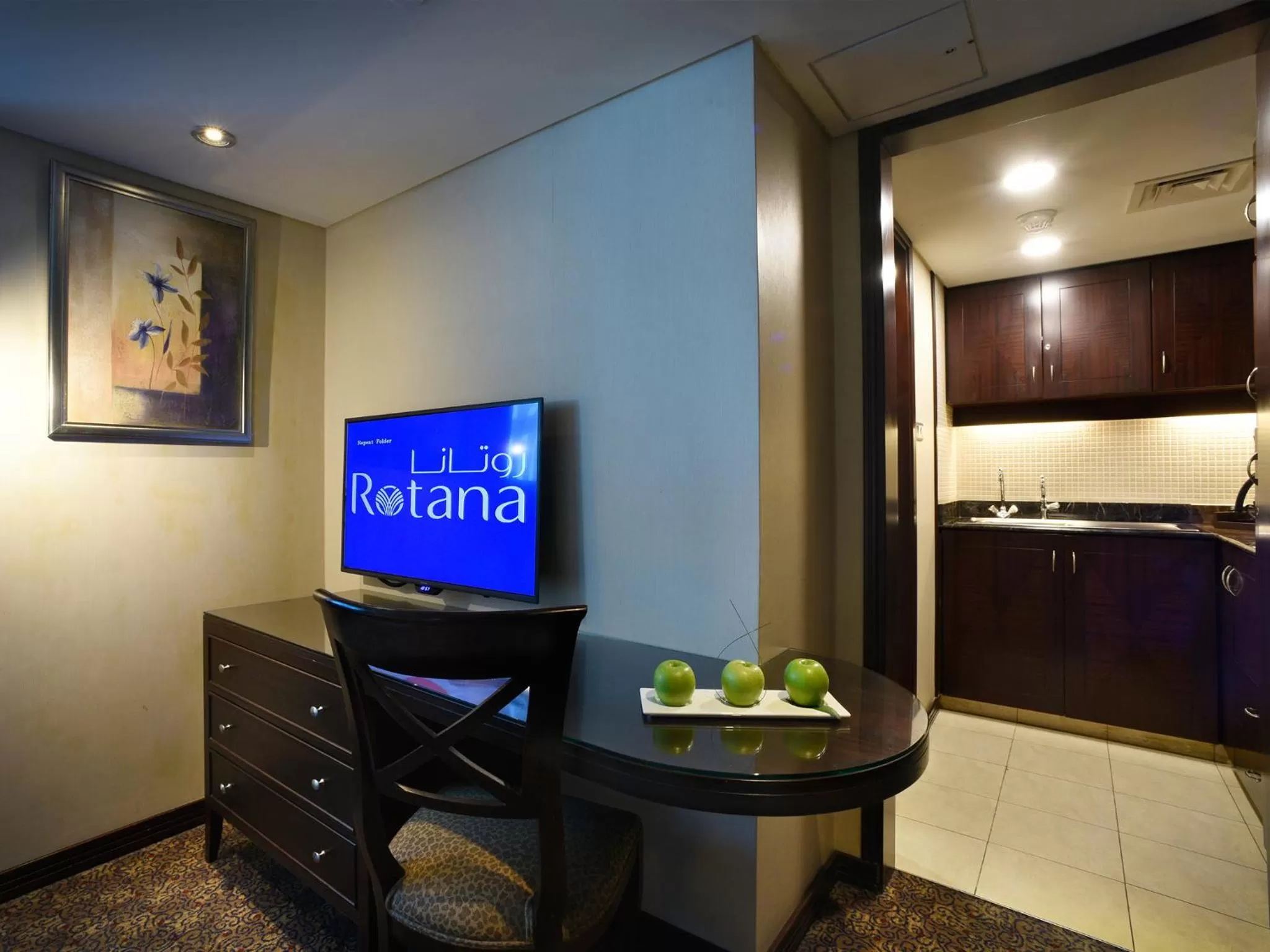 Seating area in Raouche Arjaan by Rotana