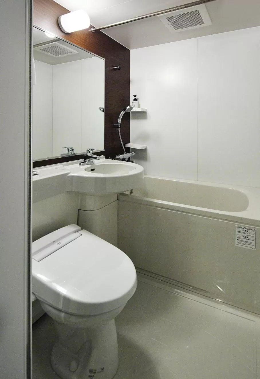 Bathroom in Smile Hotel Utsunomiya Nishiguchi Ekimae