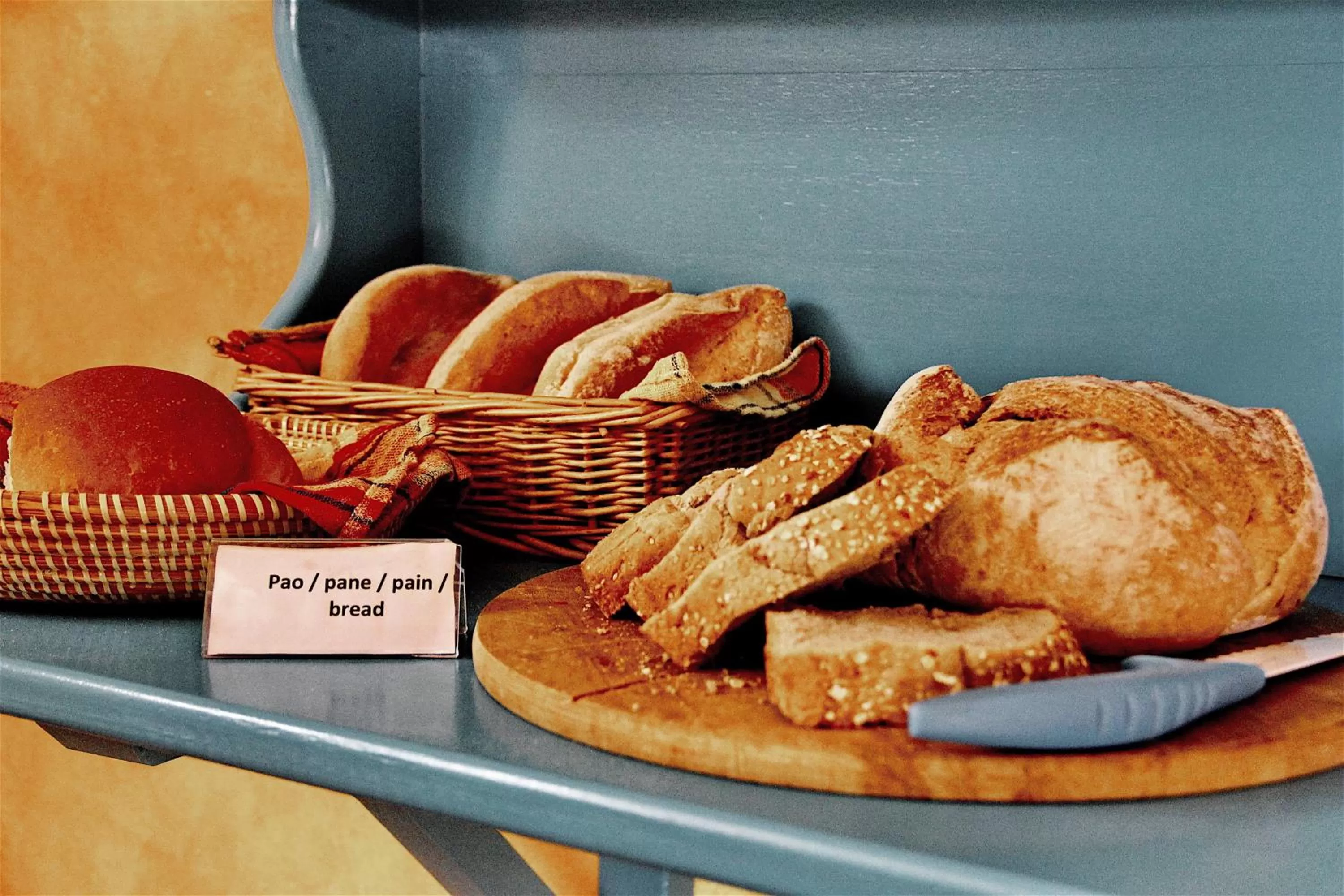 Continental breakfast in Hotel MiraBela