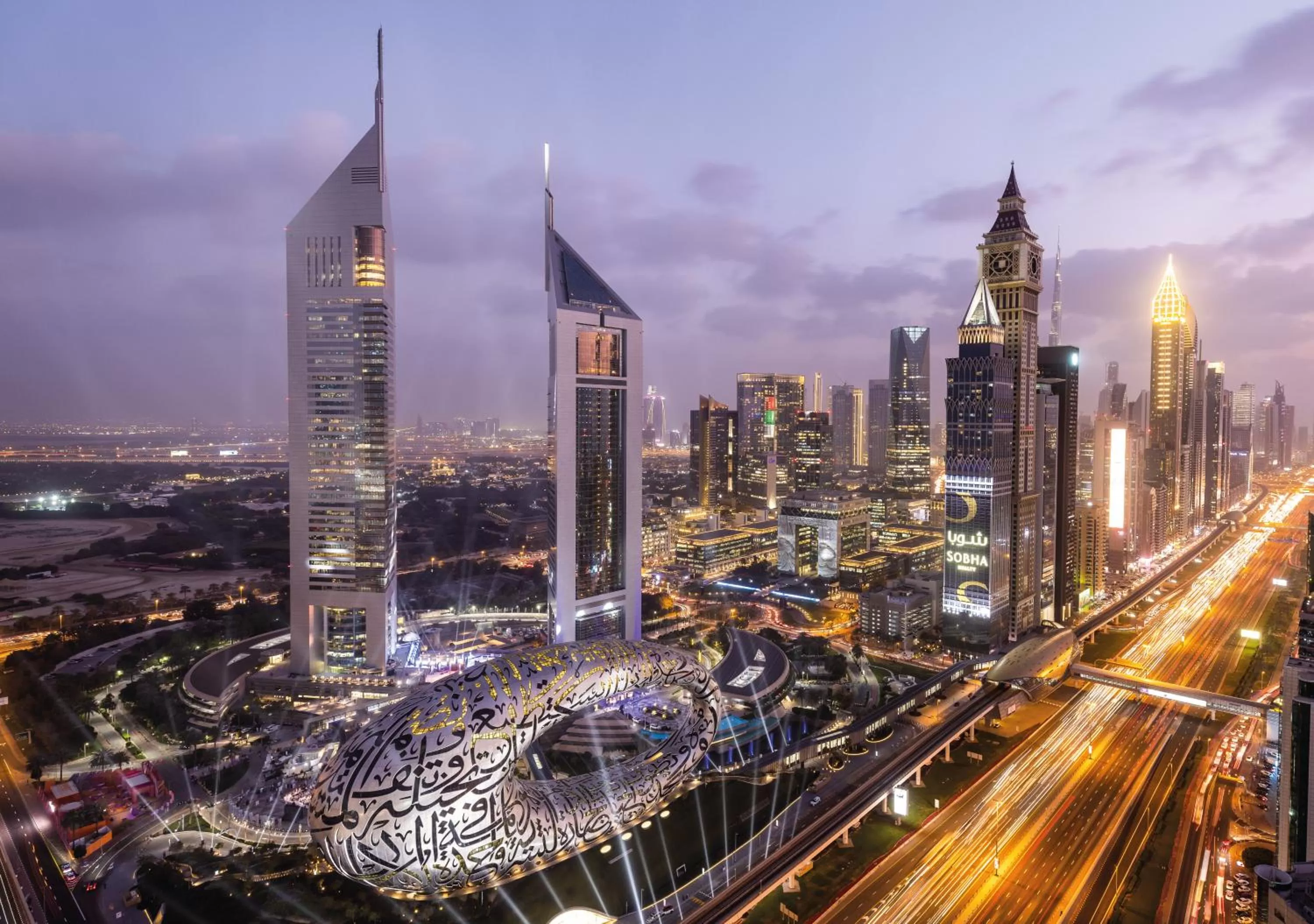 Property building in Jumeirah Emirates Towers