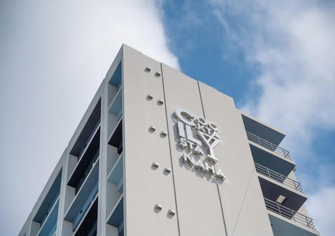 Property building in Hotel Cocktail Stay Naha