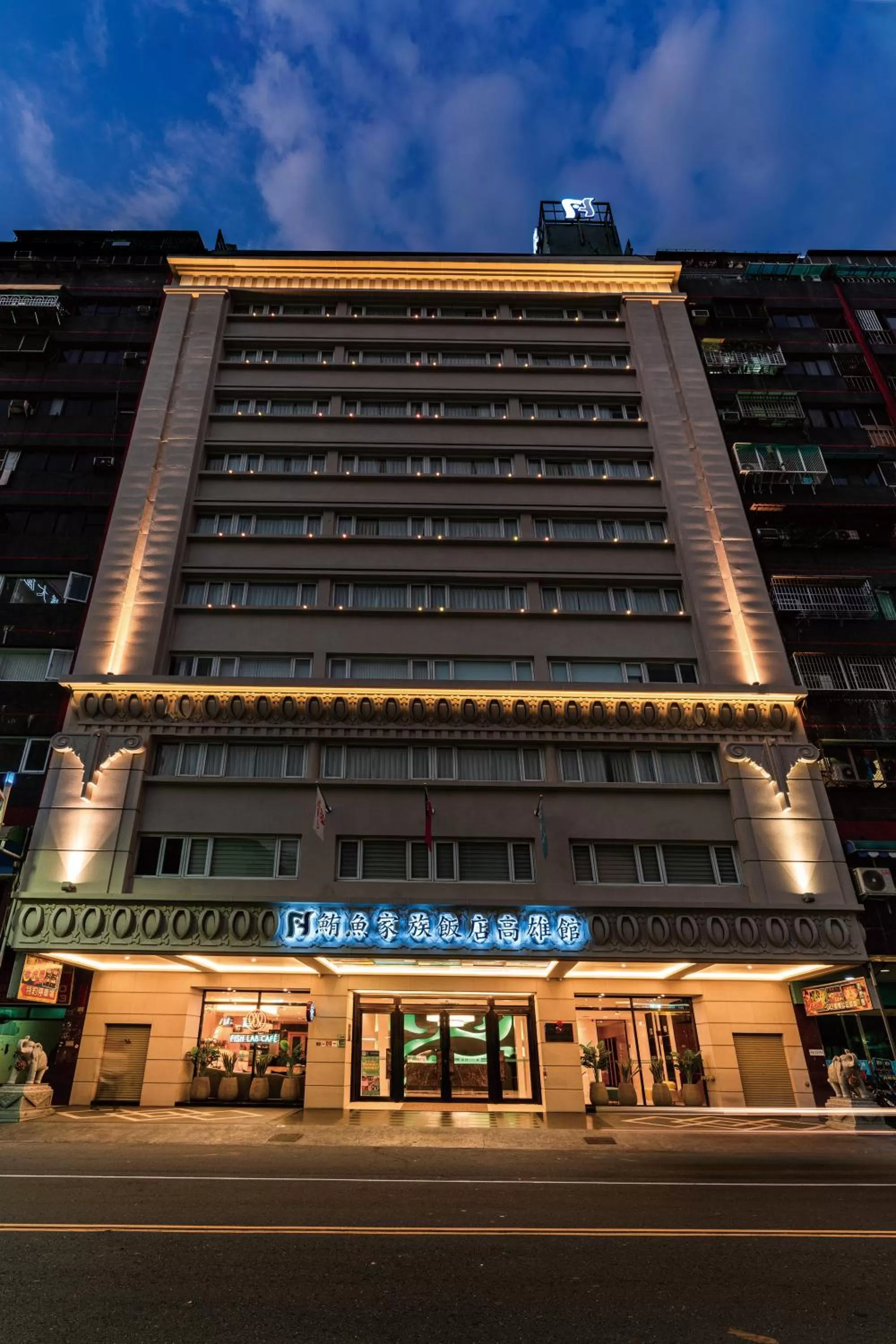 Property building in Fish Hotel Kaohsiung