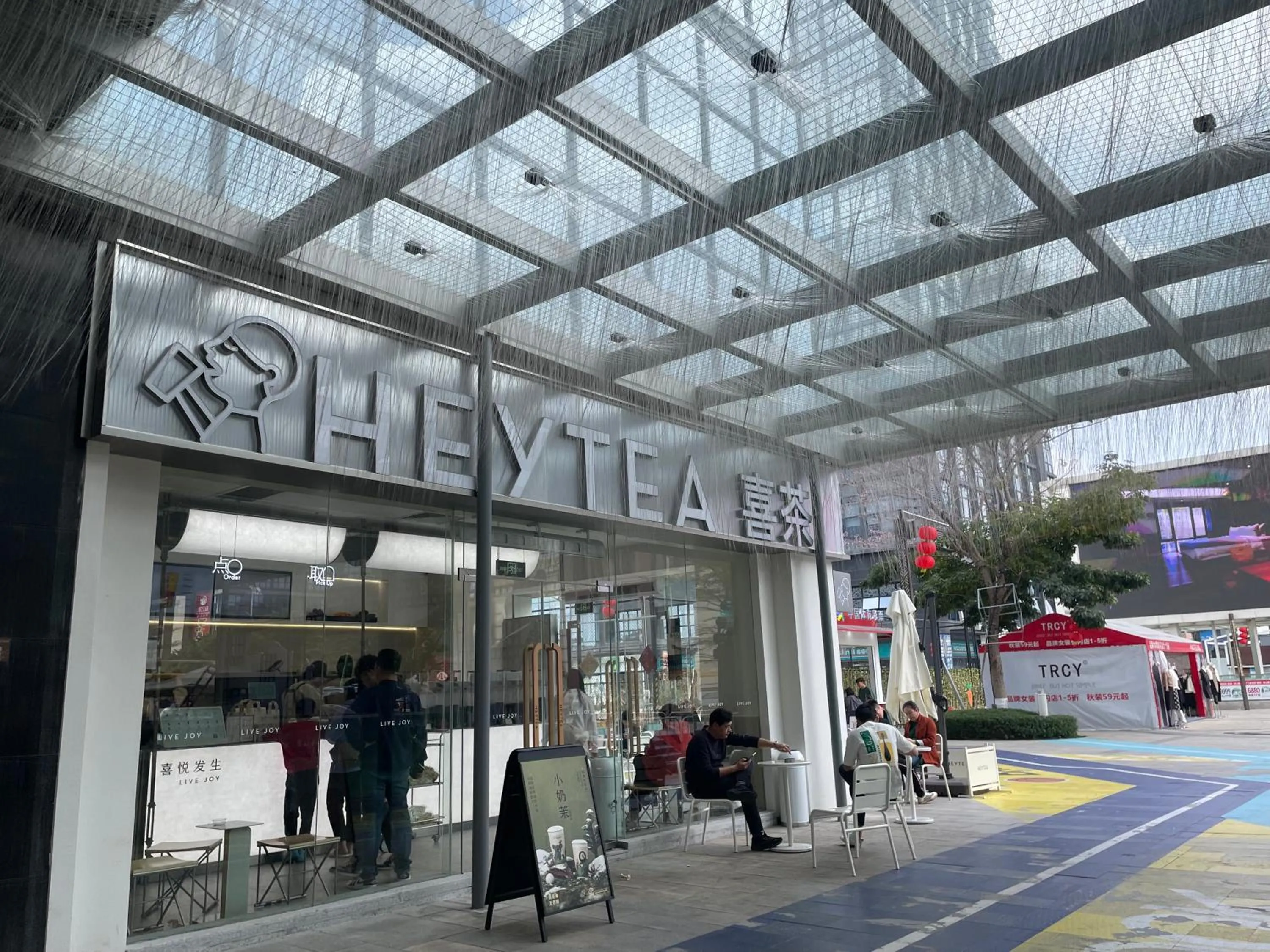 Other in Bridal Tea House Hotel