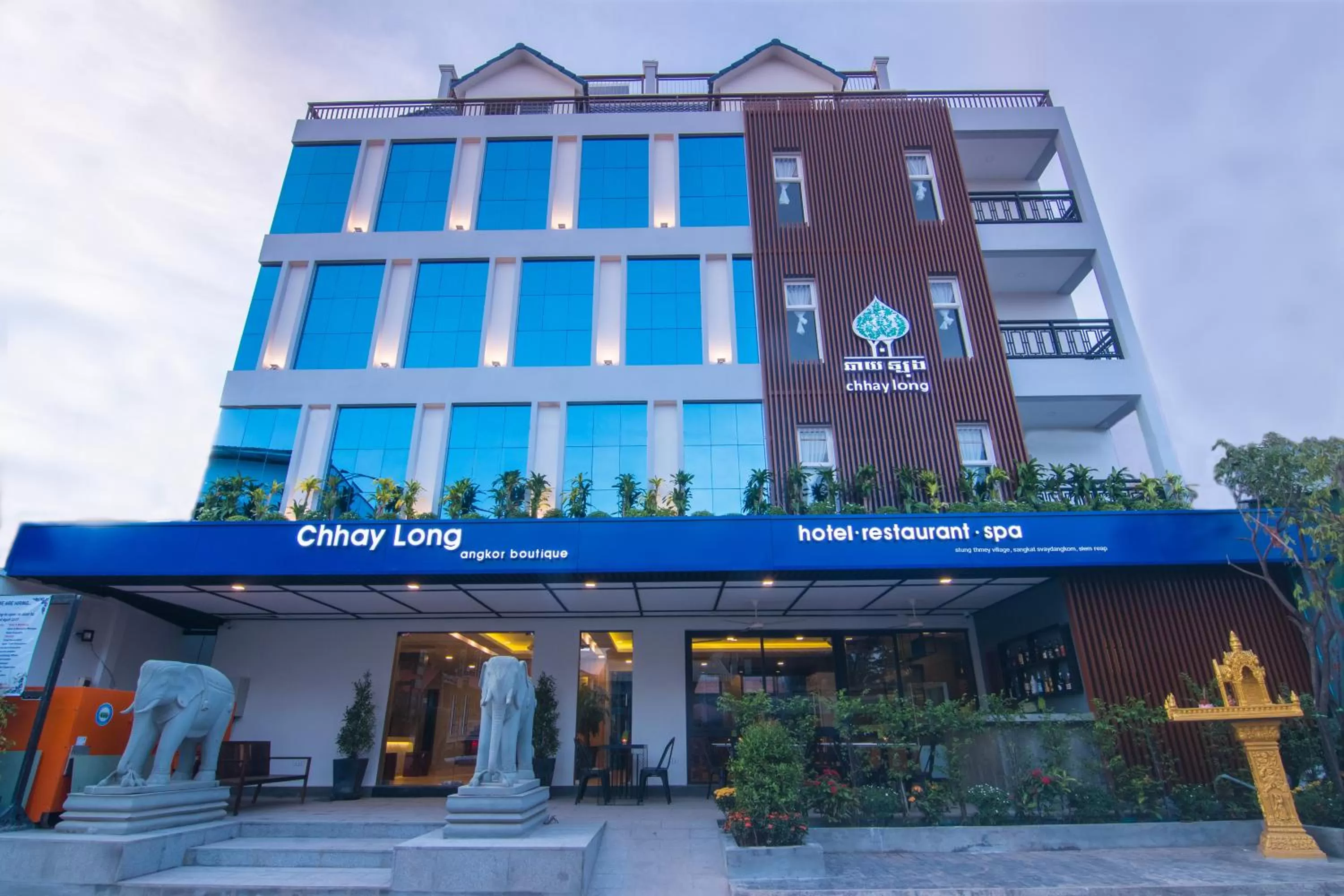 Property building in Chhay Long Angkor Boutique Hotel Siem Reap