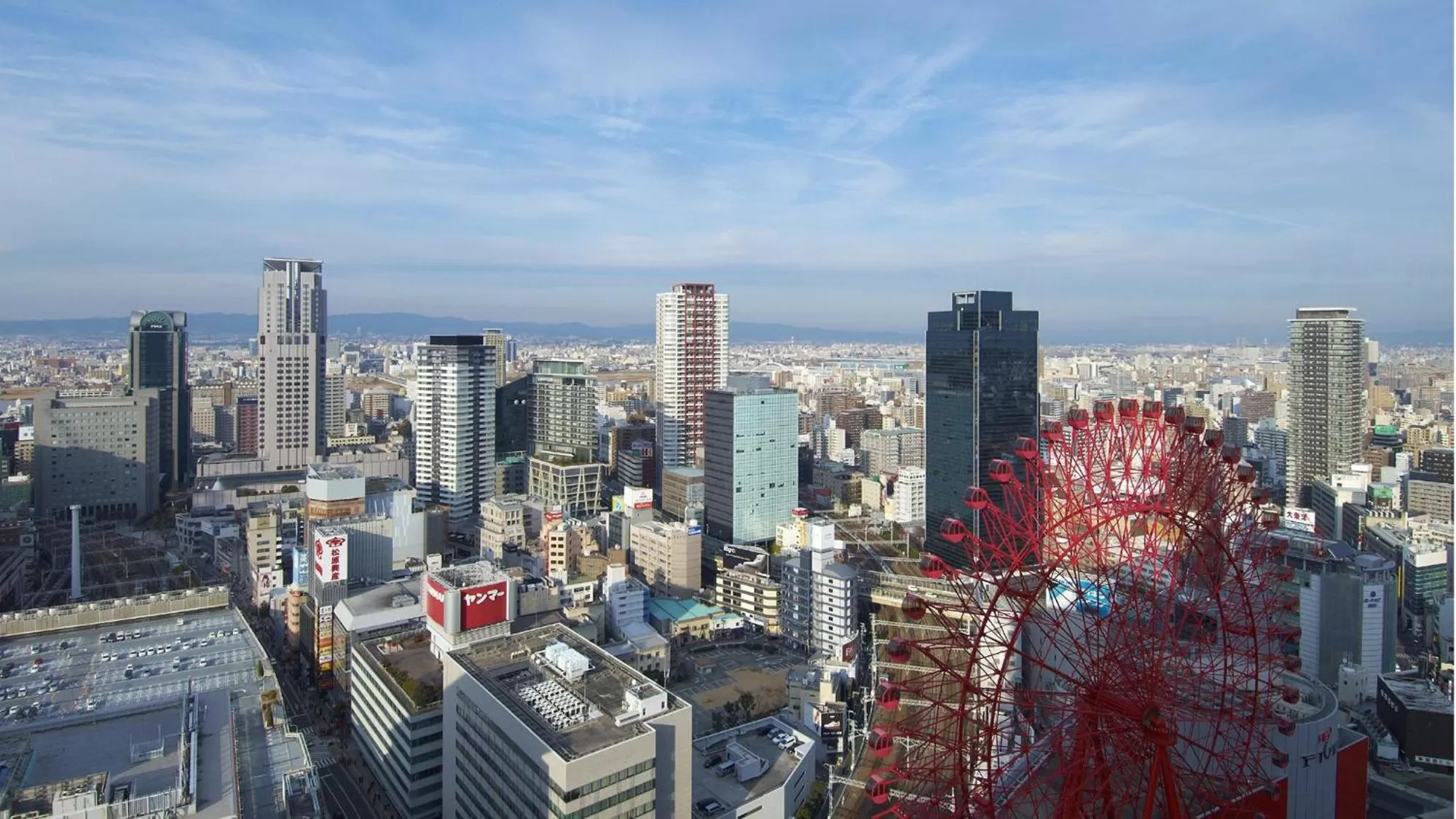 Property building in Toyoko Inn Osaka Umeda Nakatsu No.1