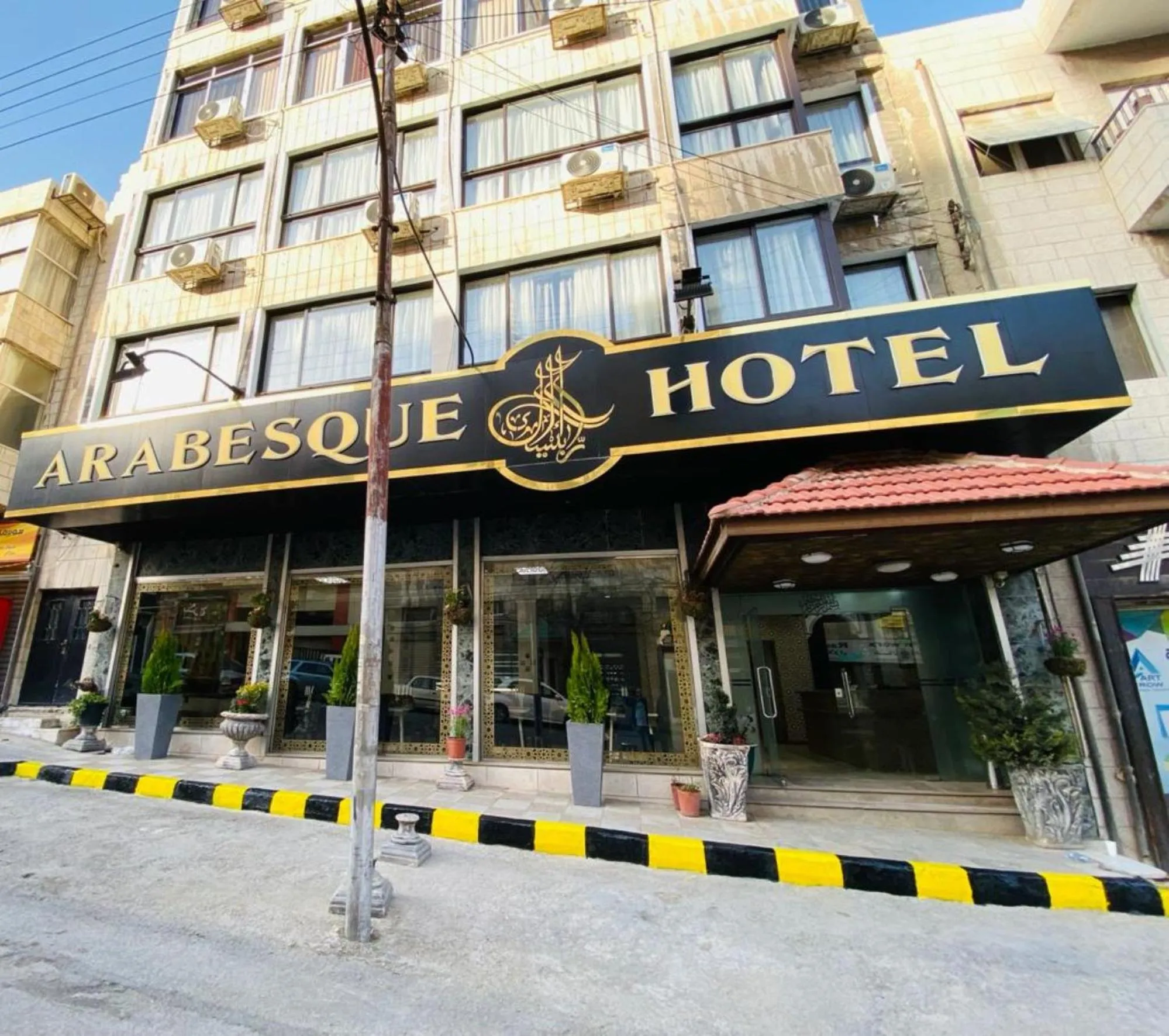 Arabesque Hotel