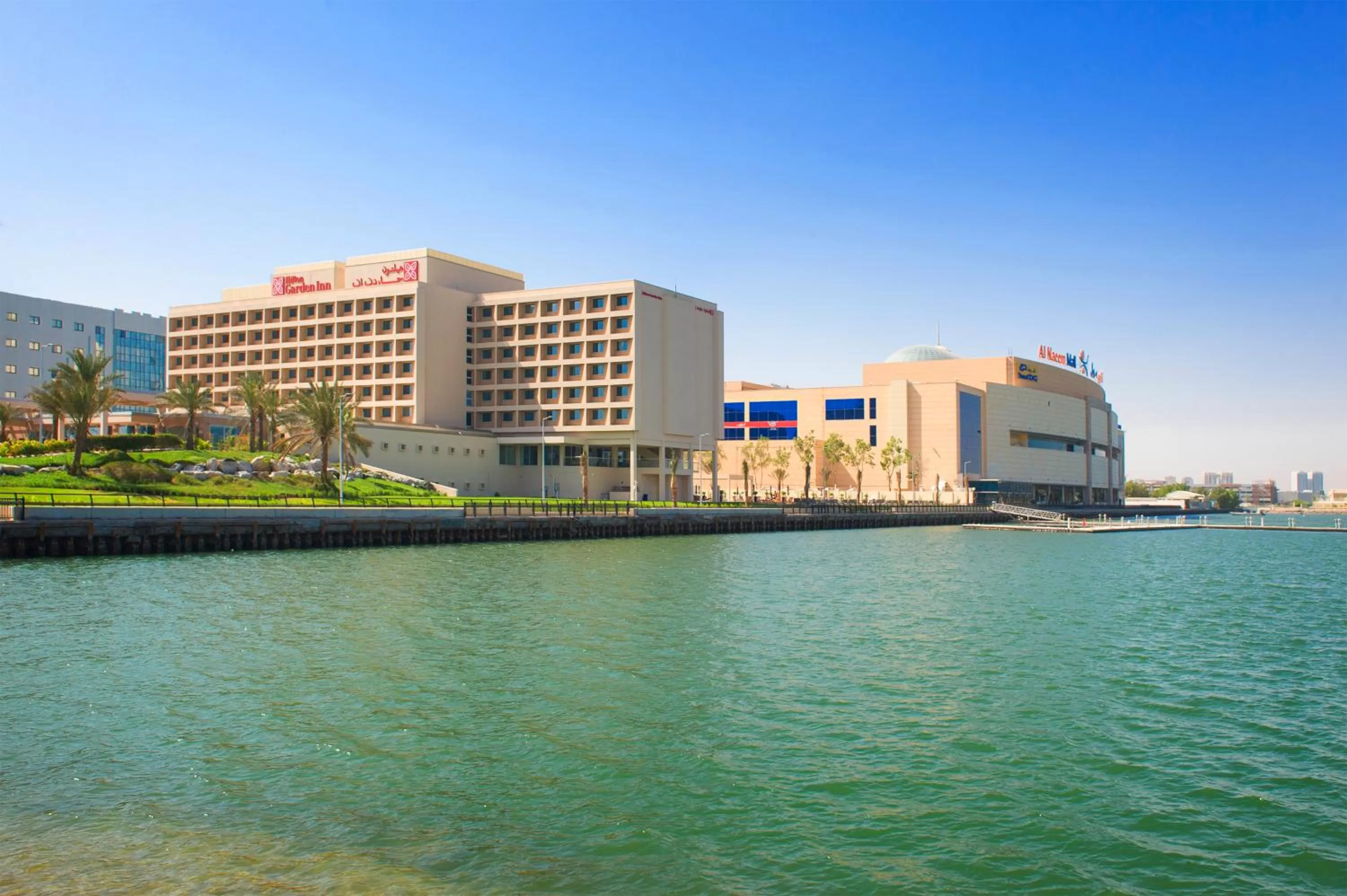 Natural landscape in Hilton Garden Inn Ras Al Khaimah