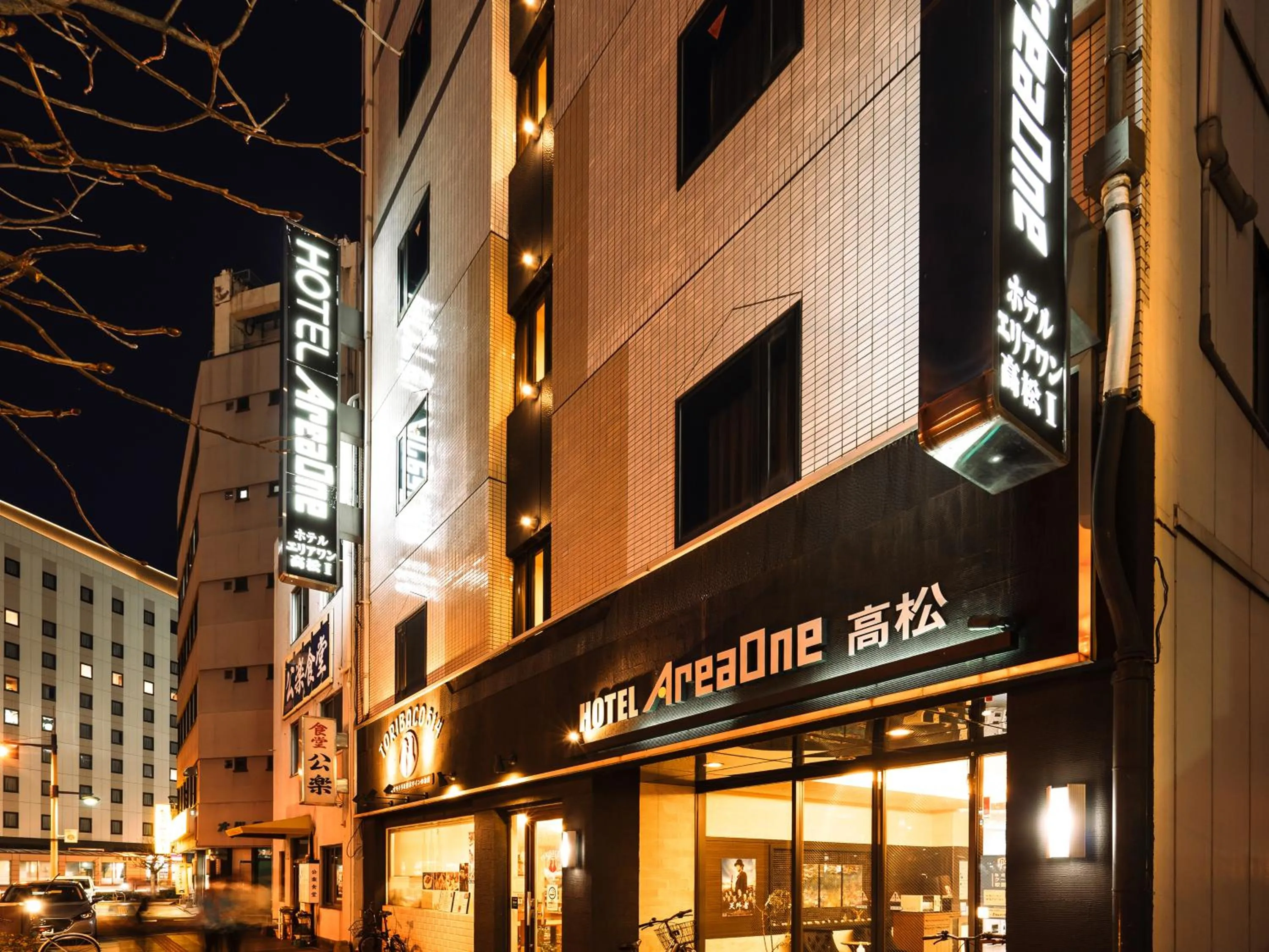 Property building in Hotel AreaOne Takamatsu