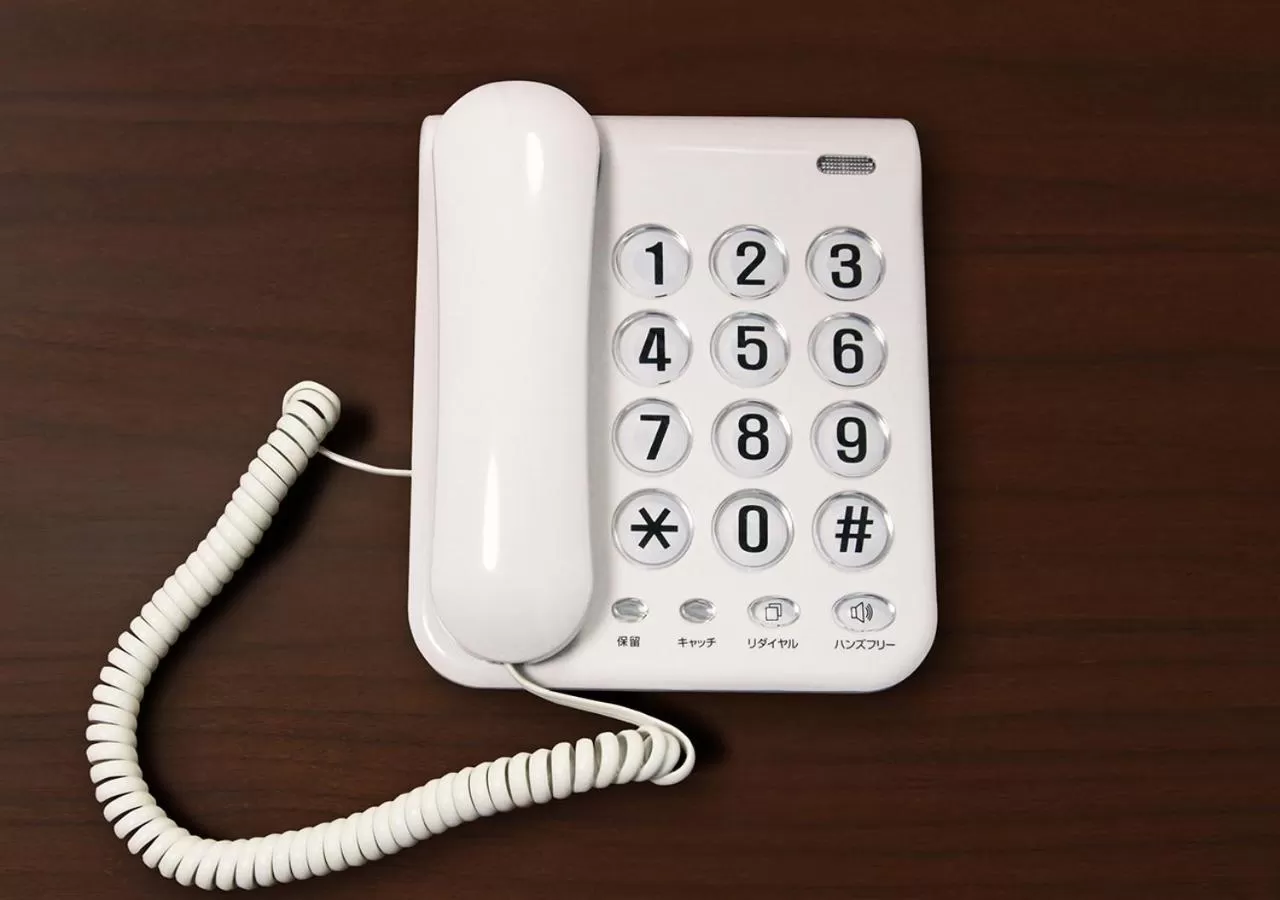 Area and facilities in Hotel Trend JR Uji Ekimae