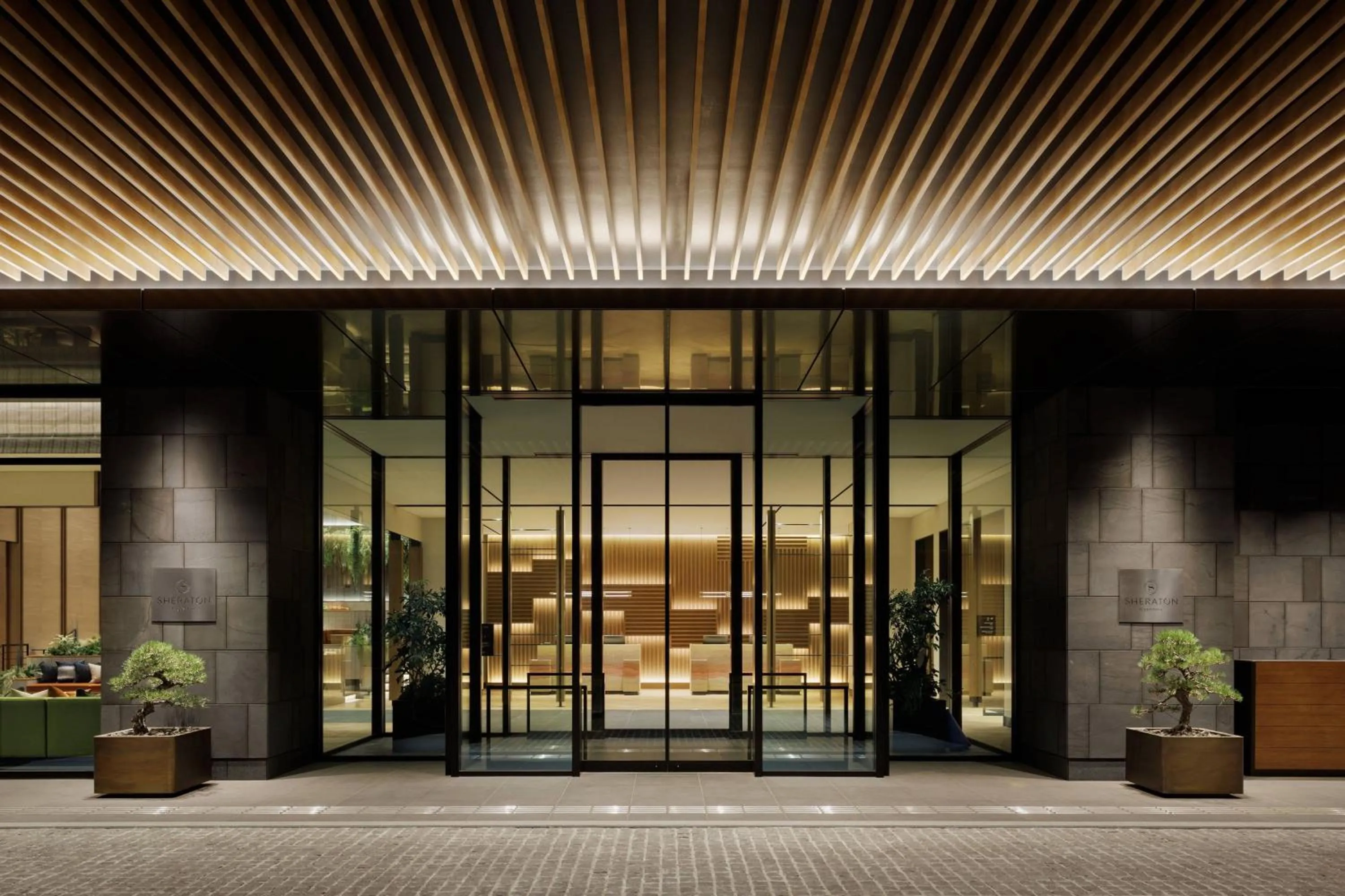 View (from property/room) in Sheraton Kagoshima