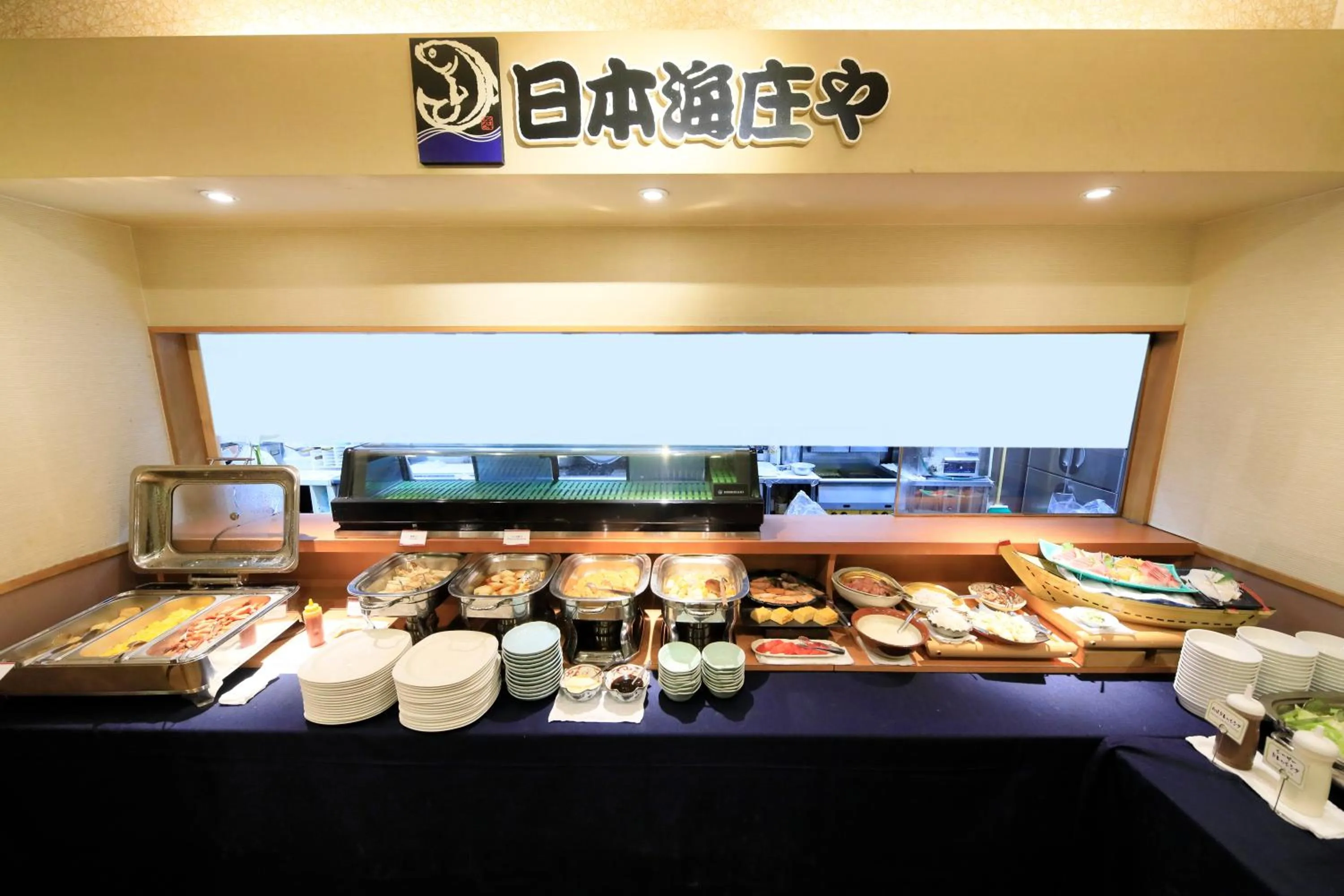 Breakfast in Richmond Hotel Utsunomiya-ekimae