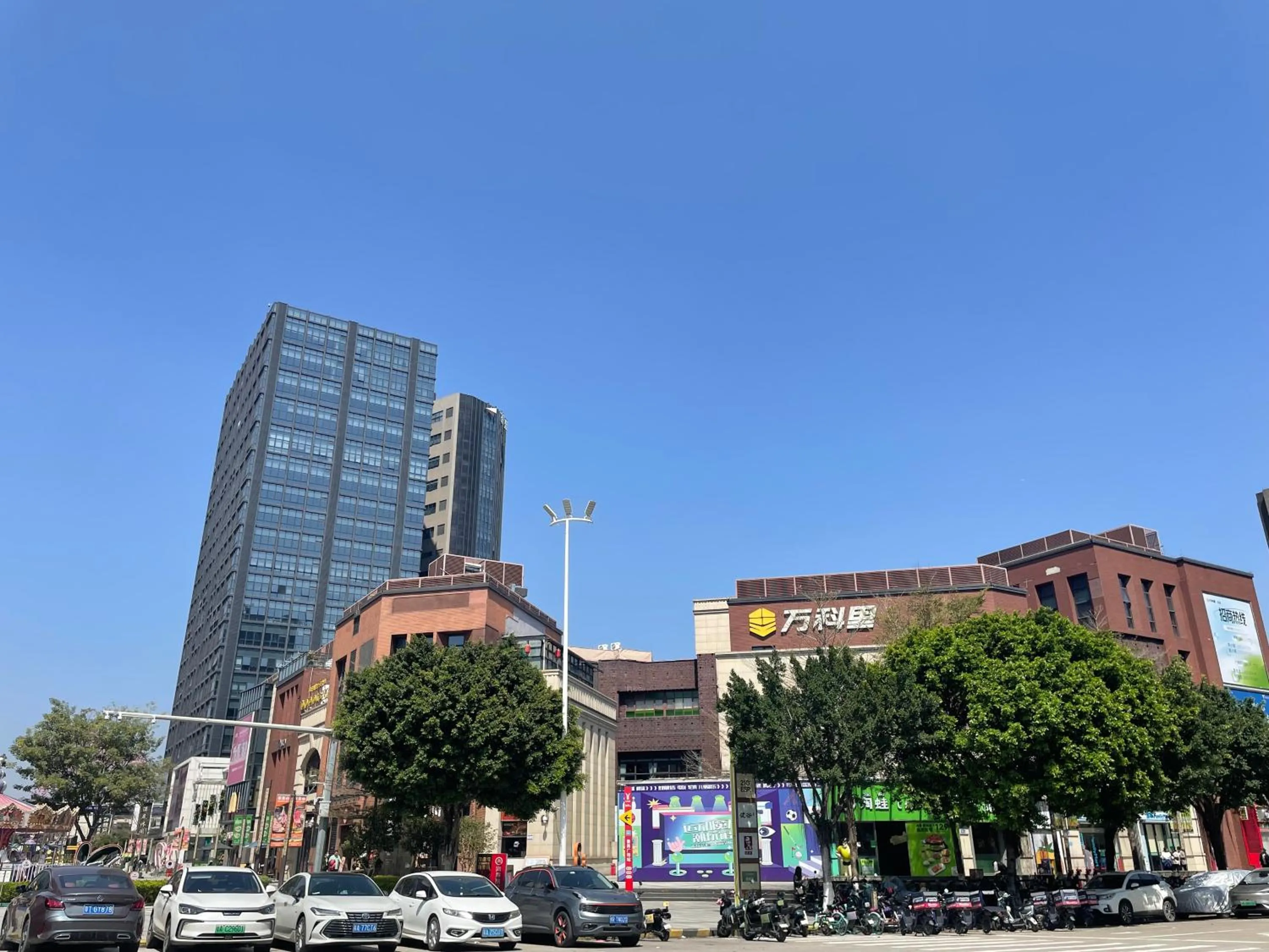 Other in Bridal Tea House Hotel