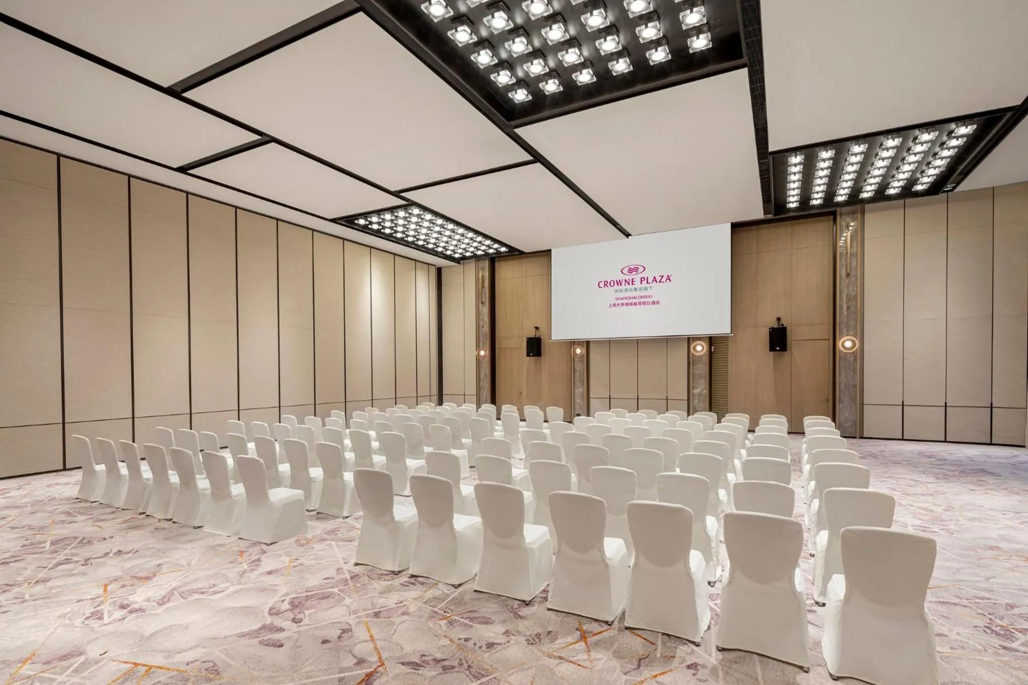 Meeting/conference room in Crowne Plaza Shanghai Jinxiu by IHG