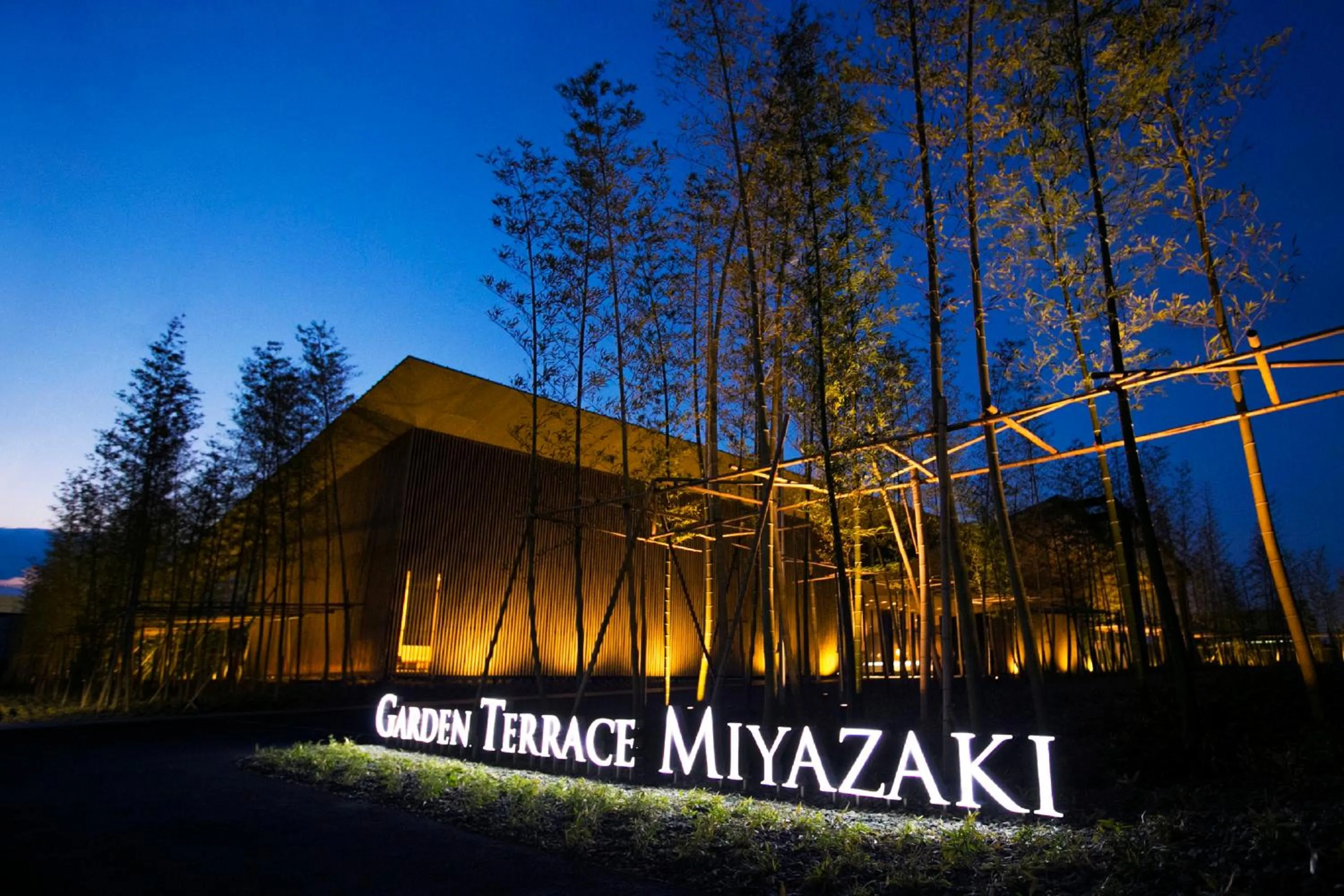 Facade/entrance in Garden Terrace Miyazaki Hotels And Resort