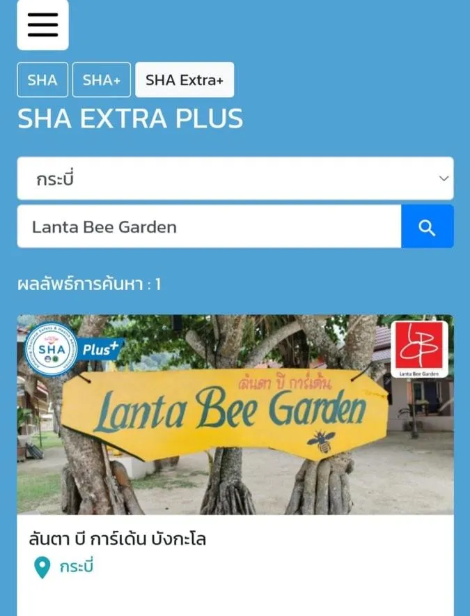 Lanta Bee Garden Bungalow SHA Extra Plus