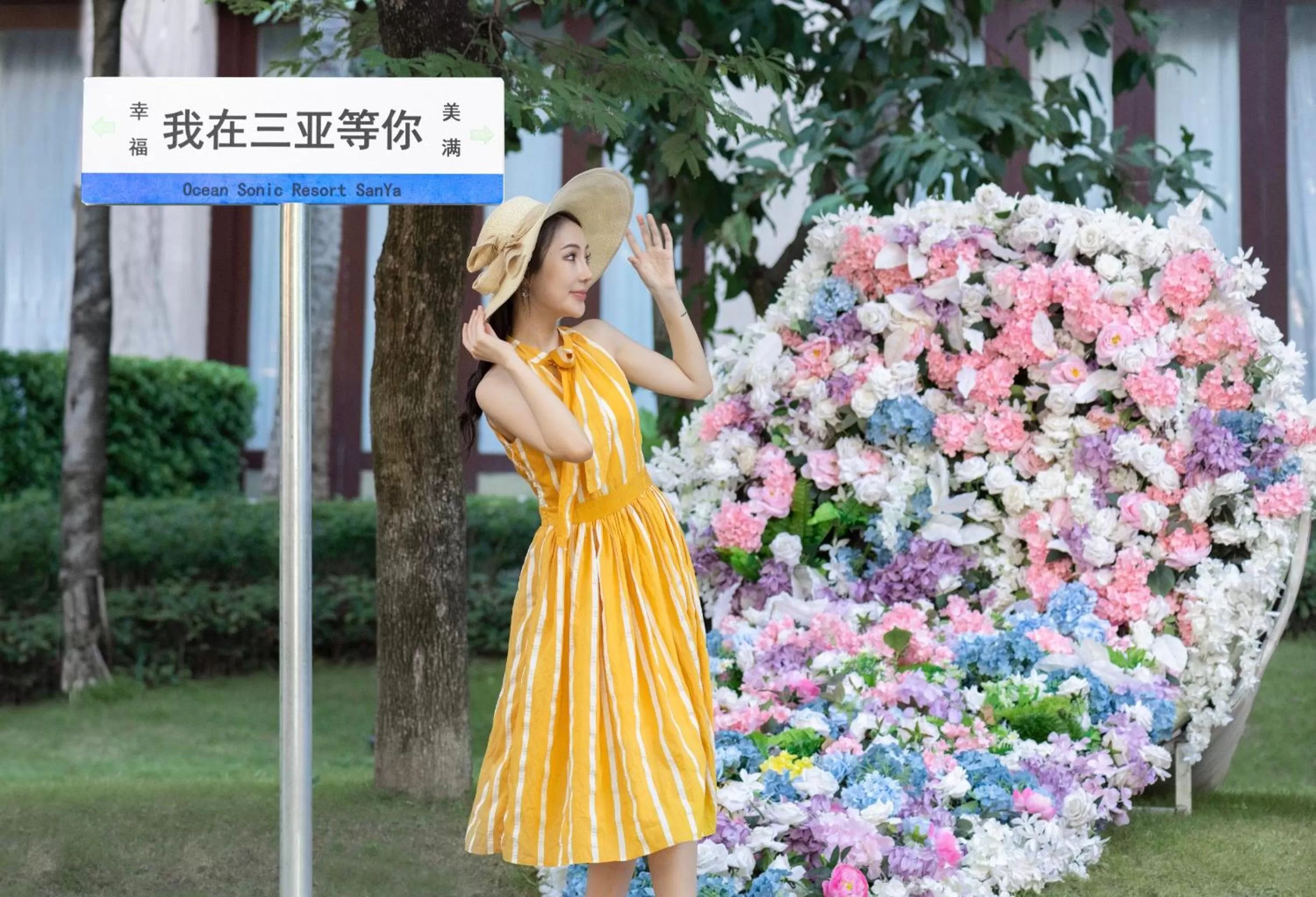 Property building in Ocean Sonic Resort Sanya