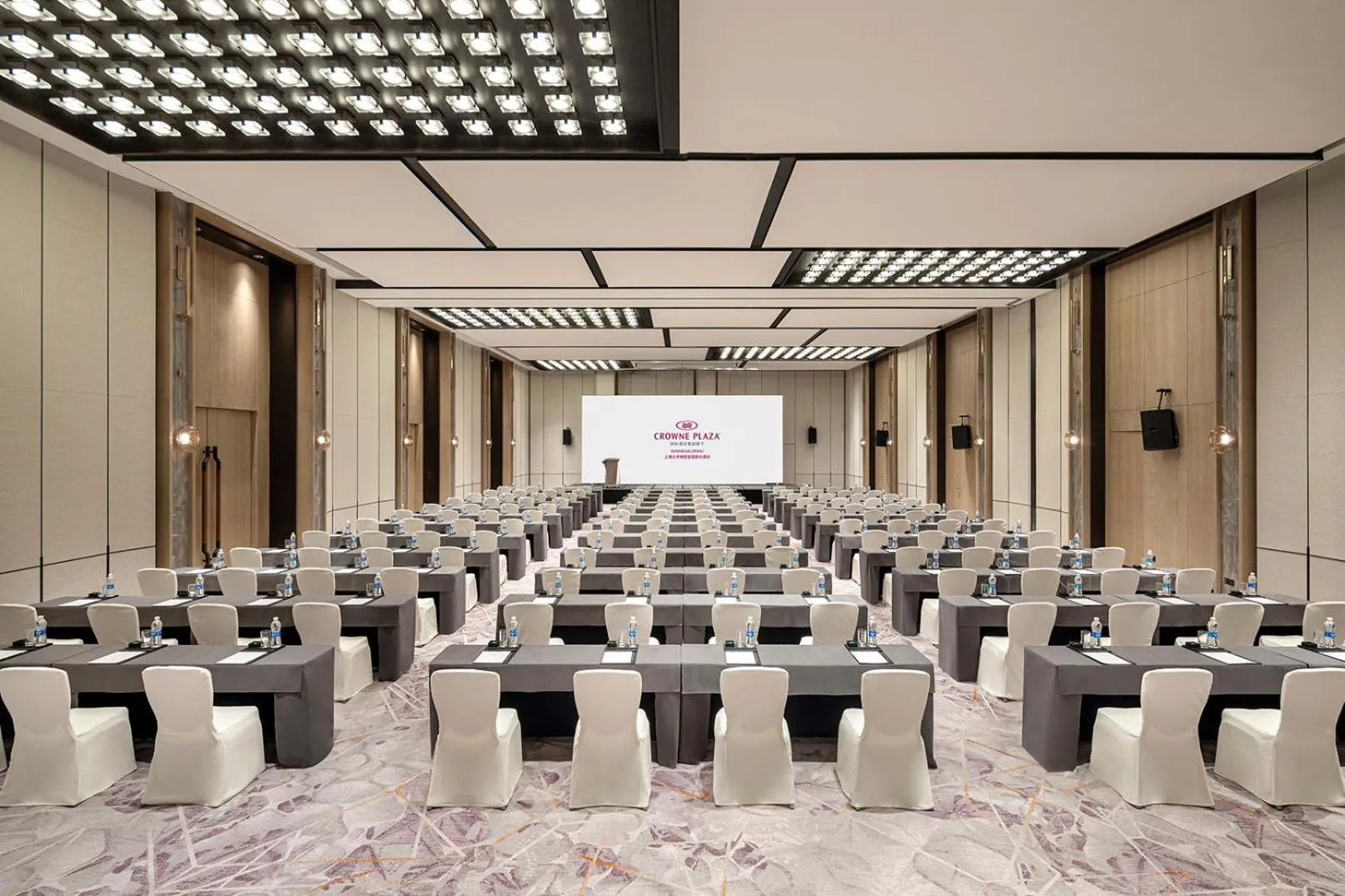 Banquet/Function facilities in Crowne Plaza Shanghai Jinxiu by IHG
