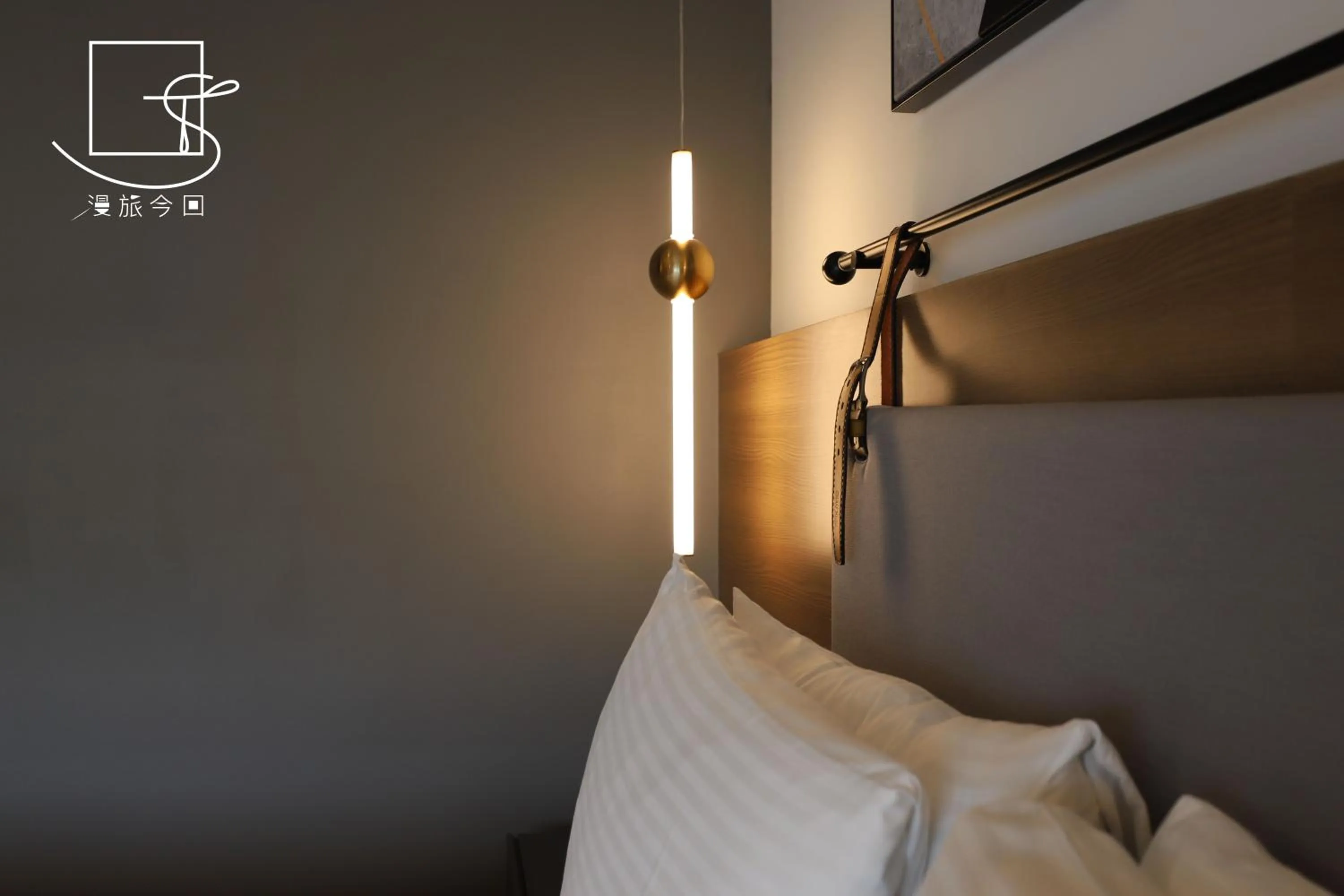 Bed in Slow Town Hotel-Konkai