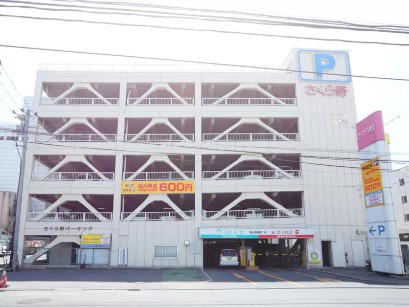 Smile Hotel Hachinohe