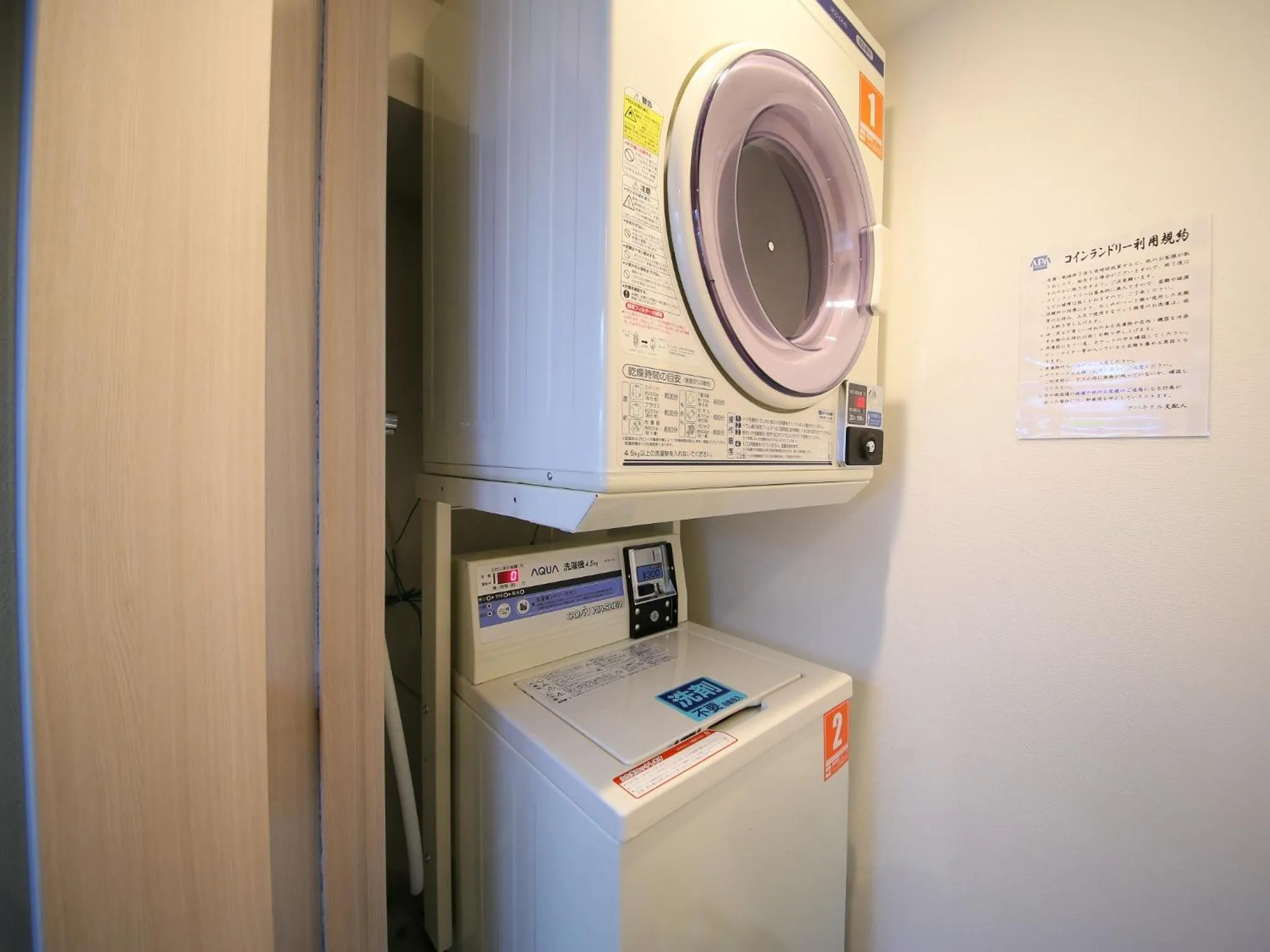 Other in APA Hotel Ginza Kyobashi Tokyo Eki Yaesu Minamiguchi