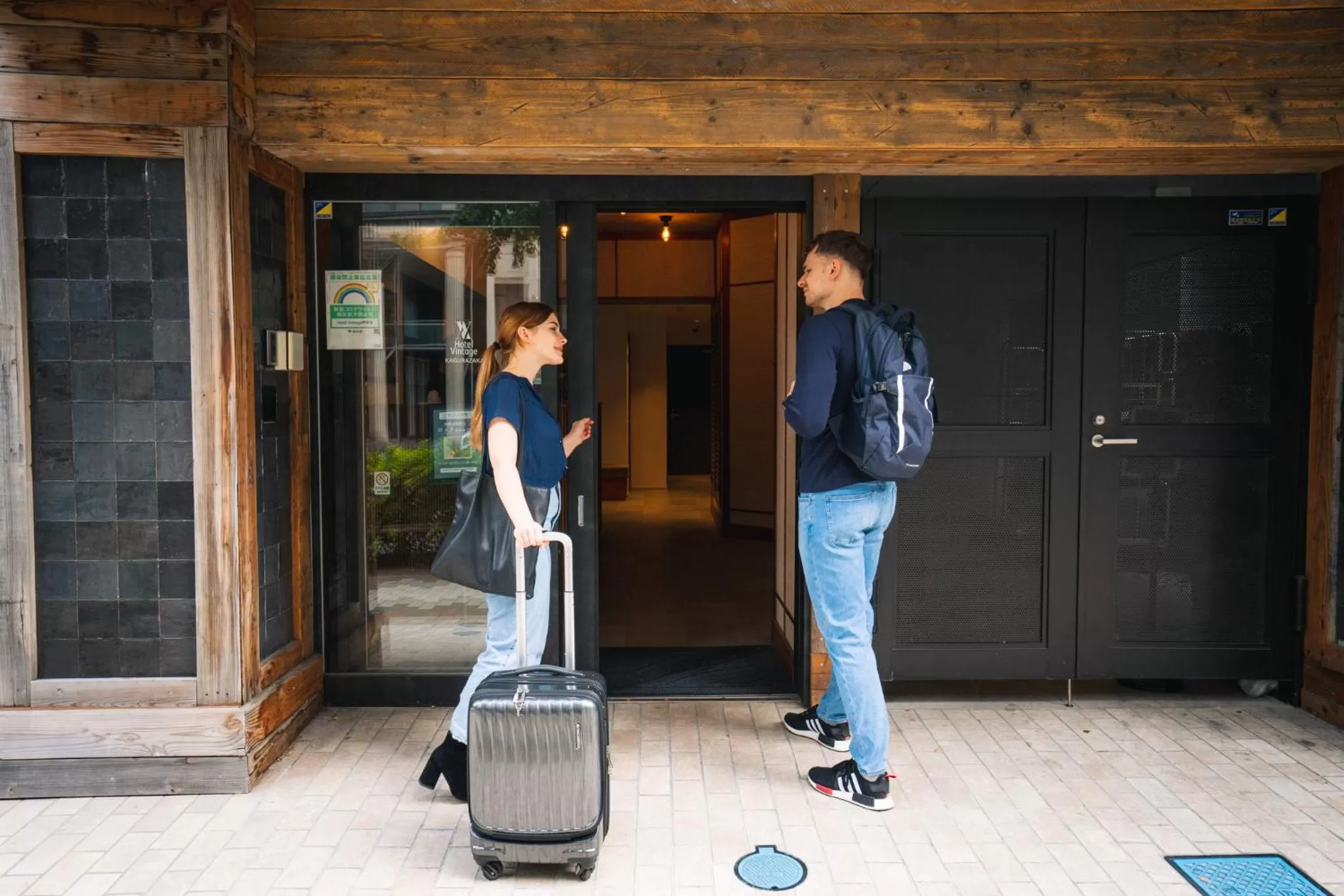 Property building in Hotel Vintage Tokyo Kagurazaka