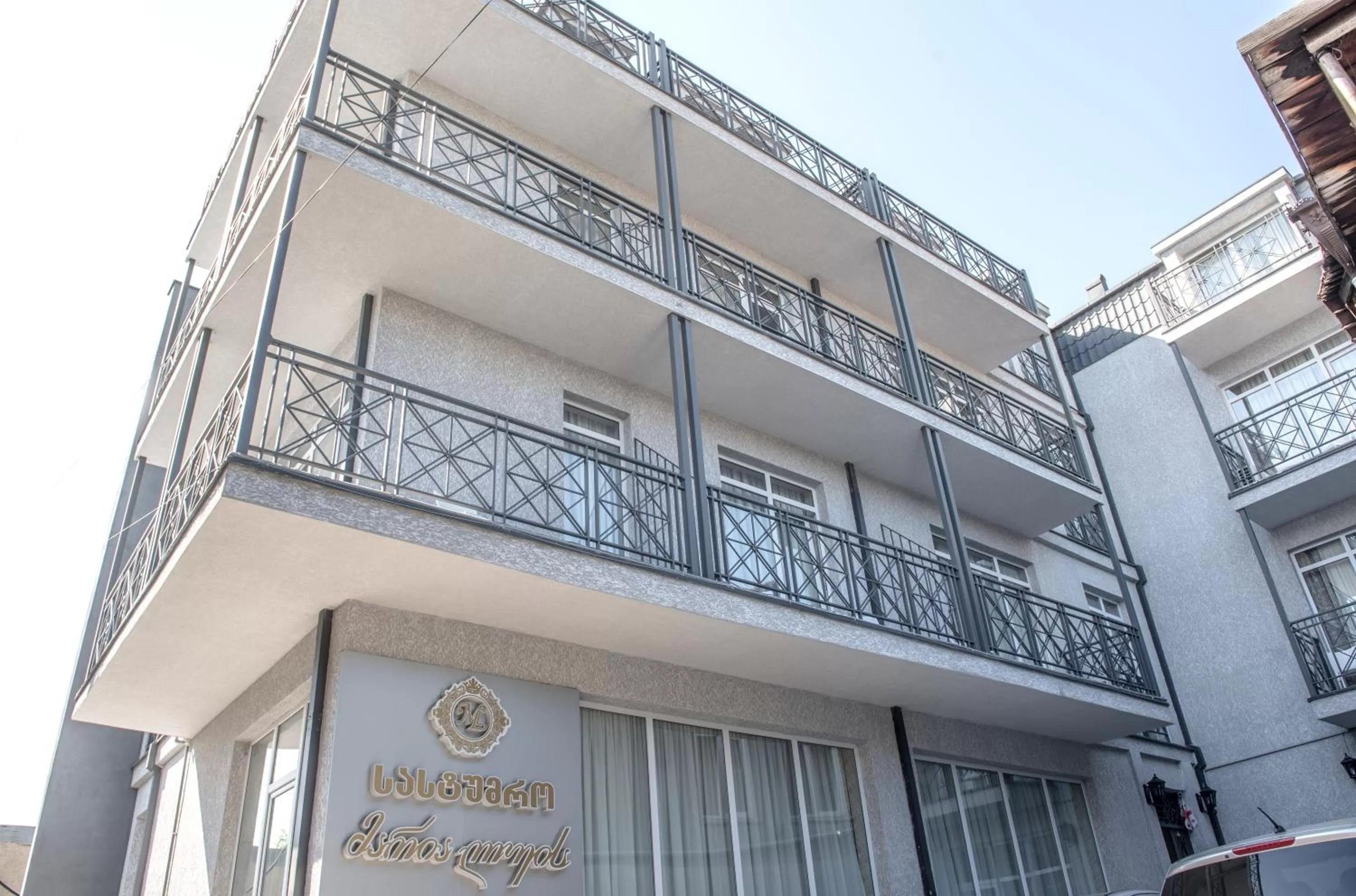 Property building in MariaLuis Hotel