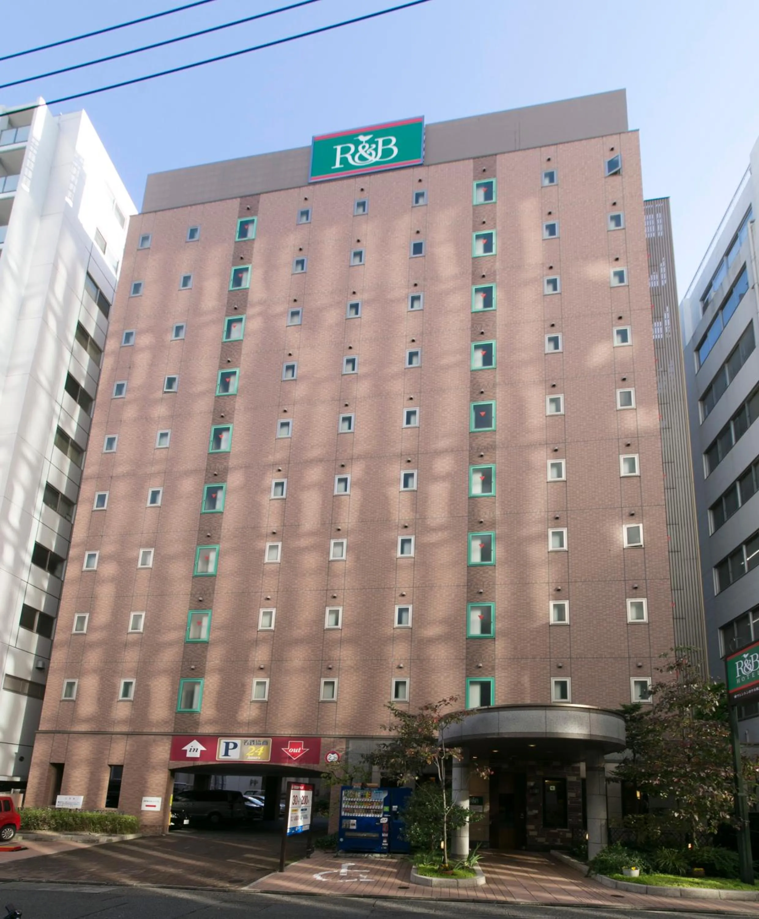 Facade/entrance in Washington R&B Hotel Nagoya Sakae Higashi