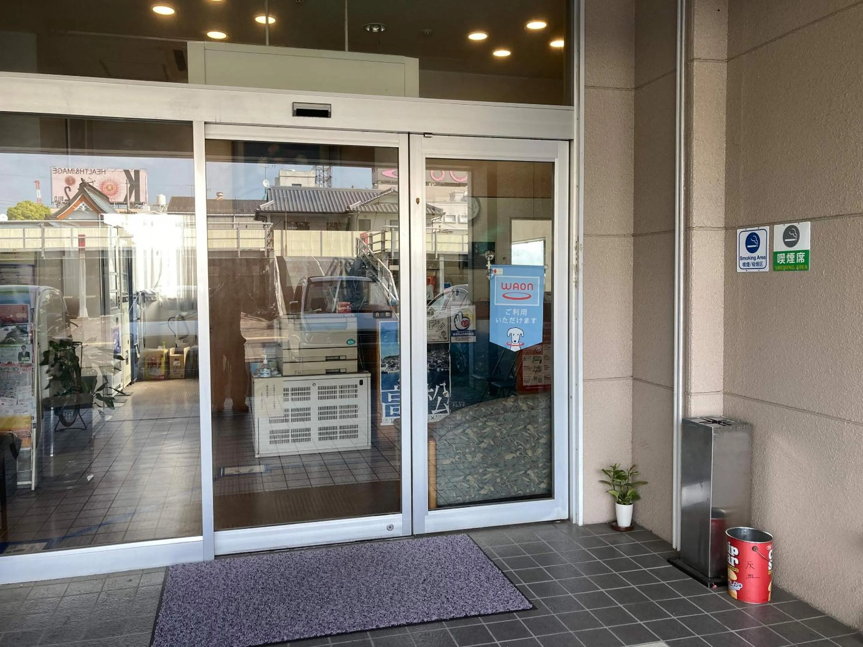Facade/entrance in Business Hotel Chateau Est Takamatsu