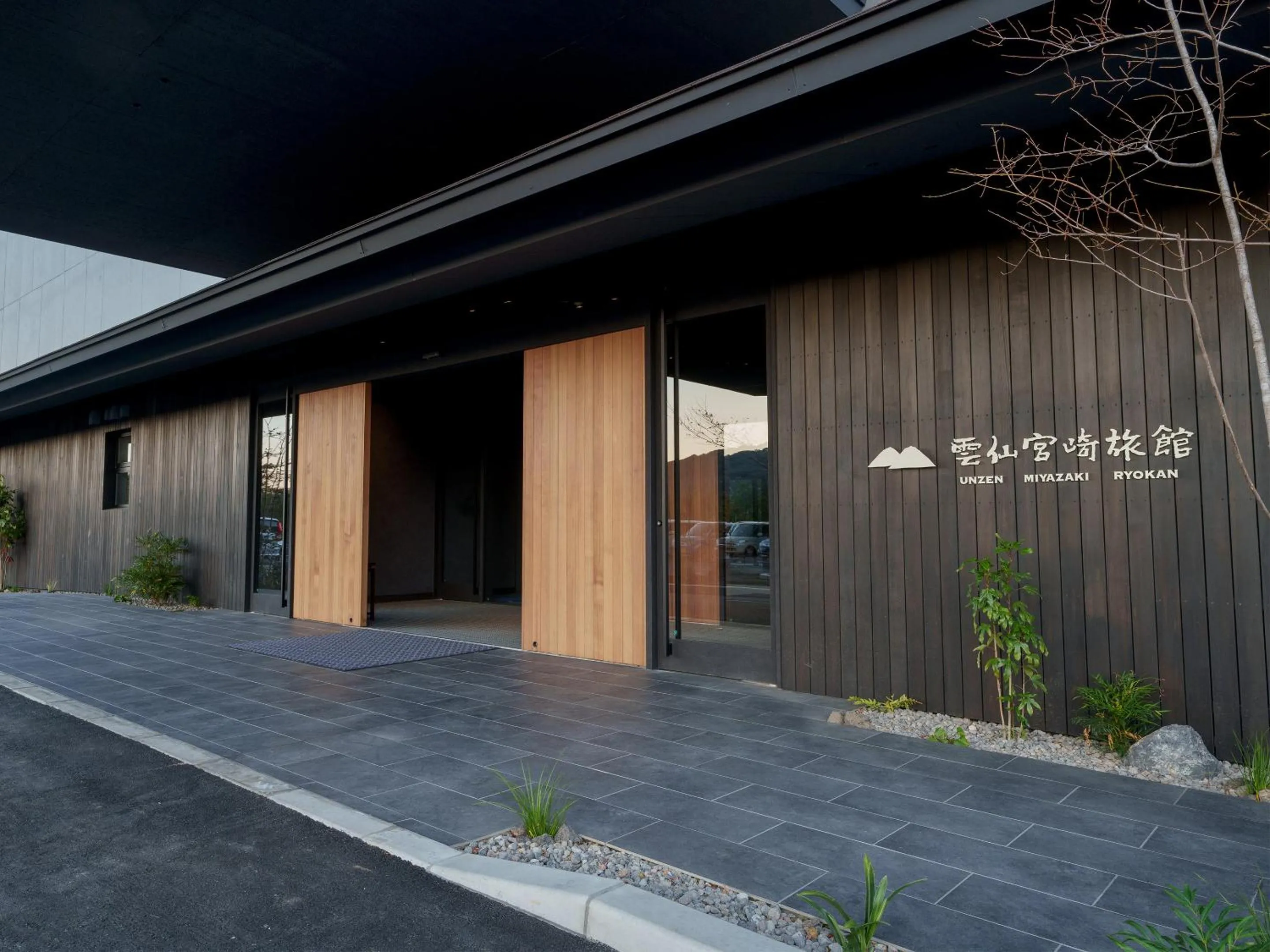 Property building in Unzen Miyazaki Ryokan