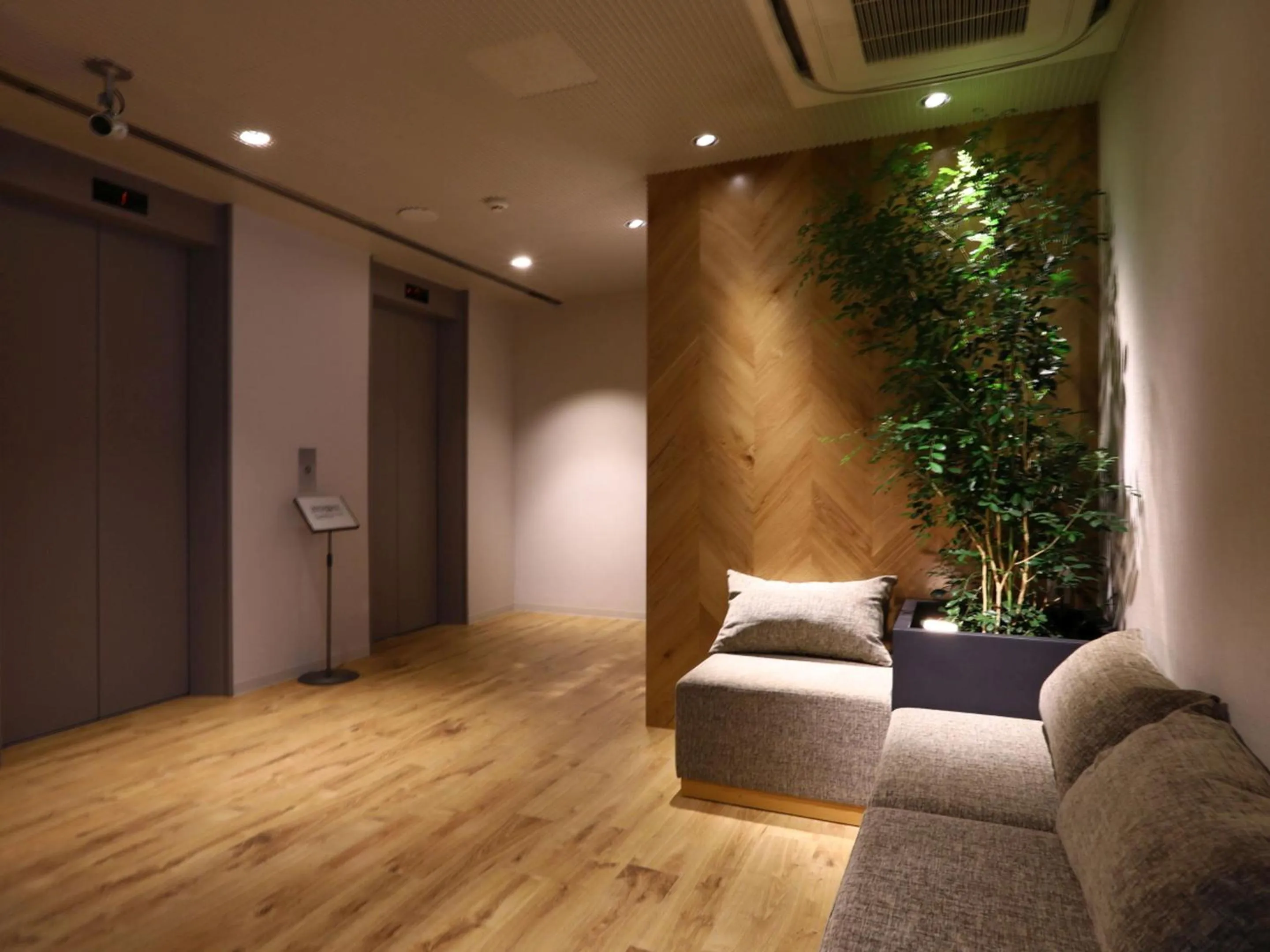 Lobby or reception in Hotel Wing International Korakuen