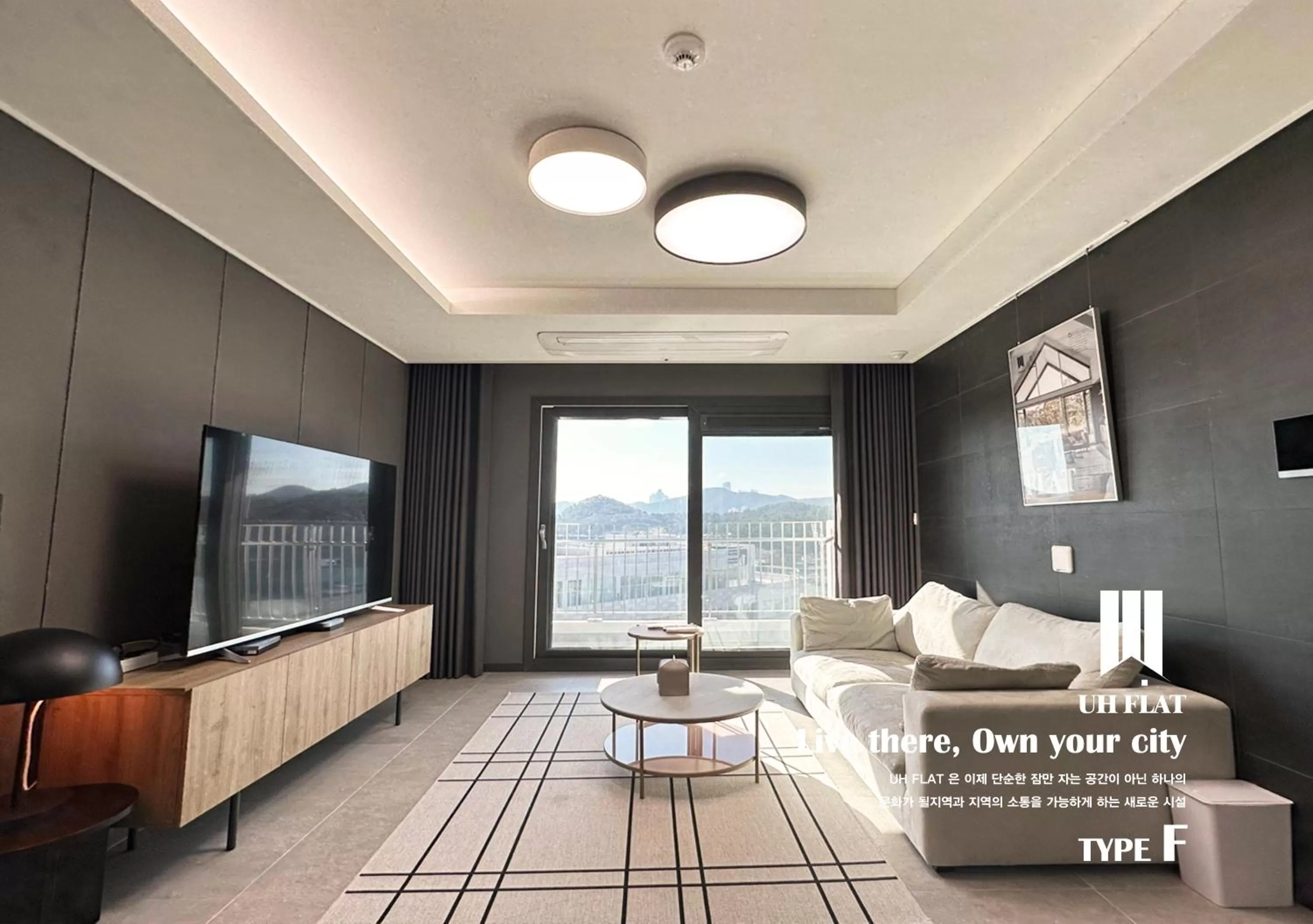 TV and multimedia in Y COLLECTION by UH FLAT OSIRIA