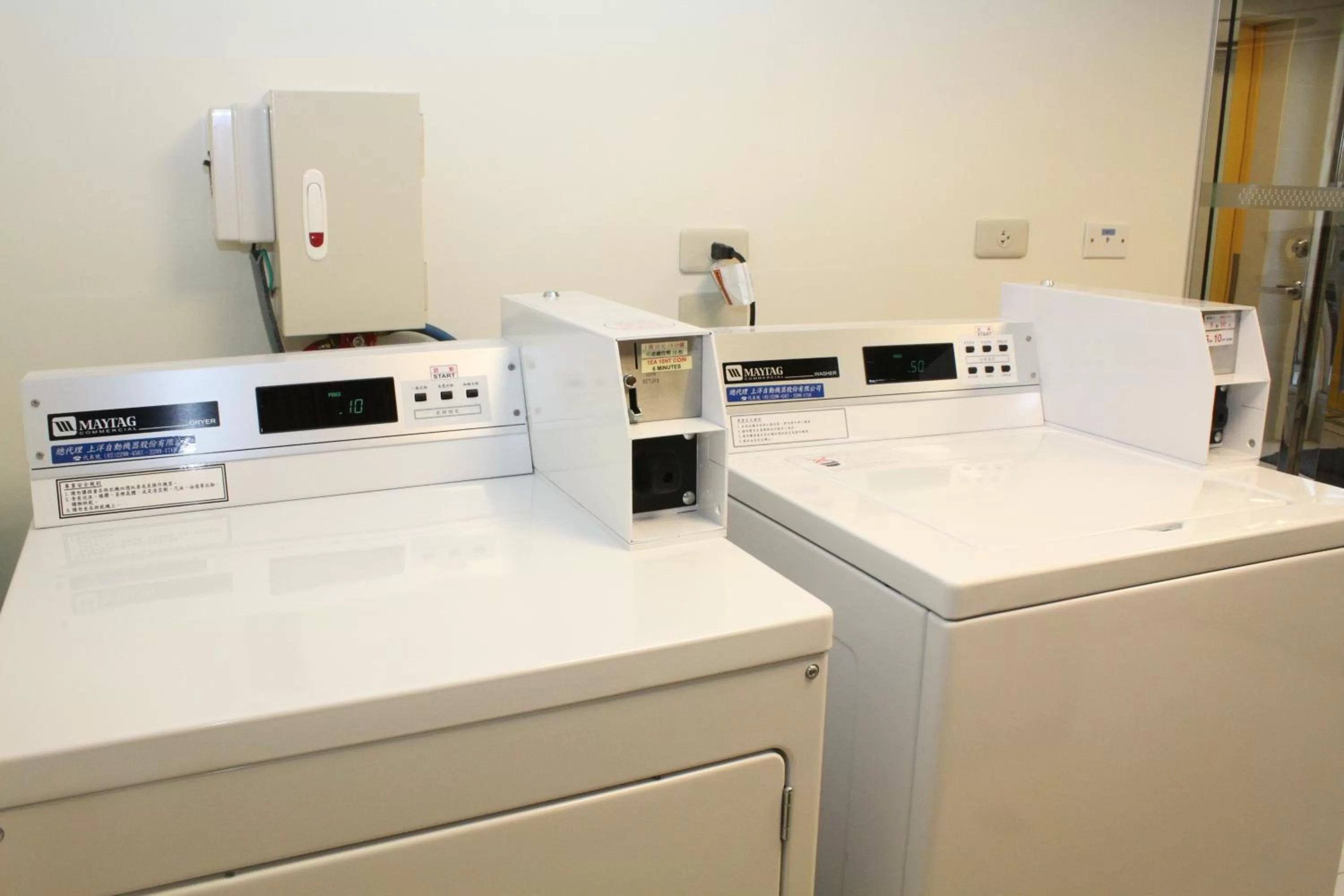 Other in Bee House by Cosmos Creation - Taipei Main Station