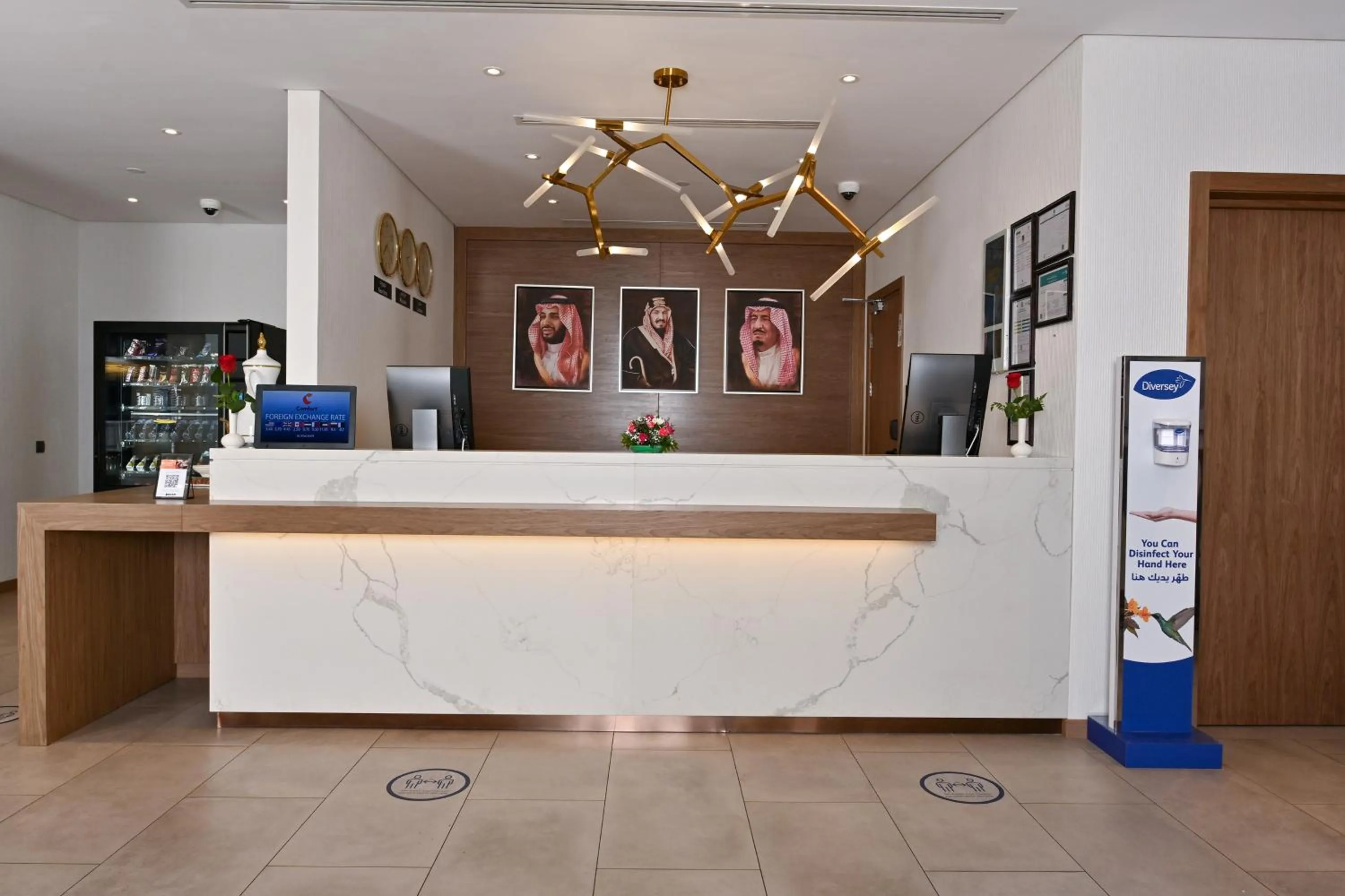 Text overlay in Comfort Hotel Jeddah King Road