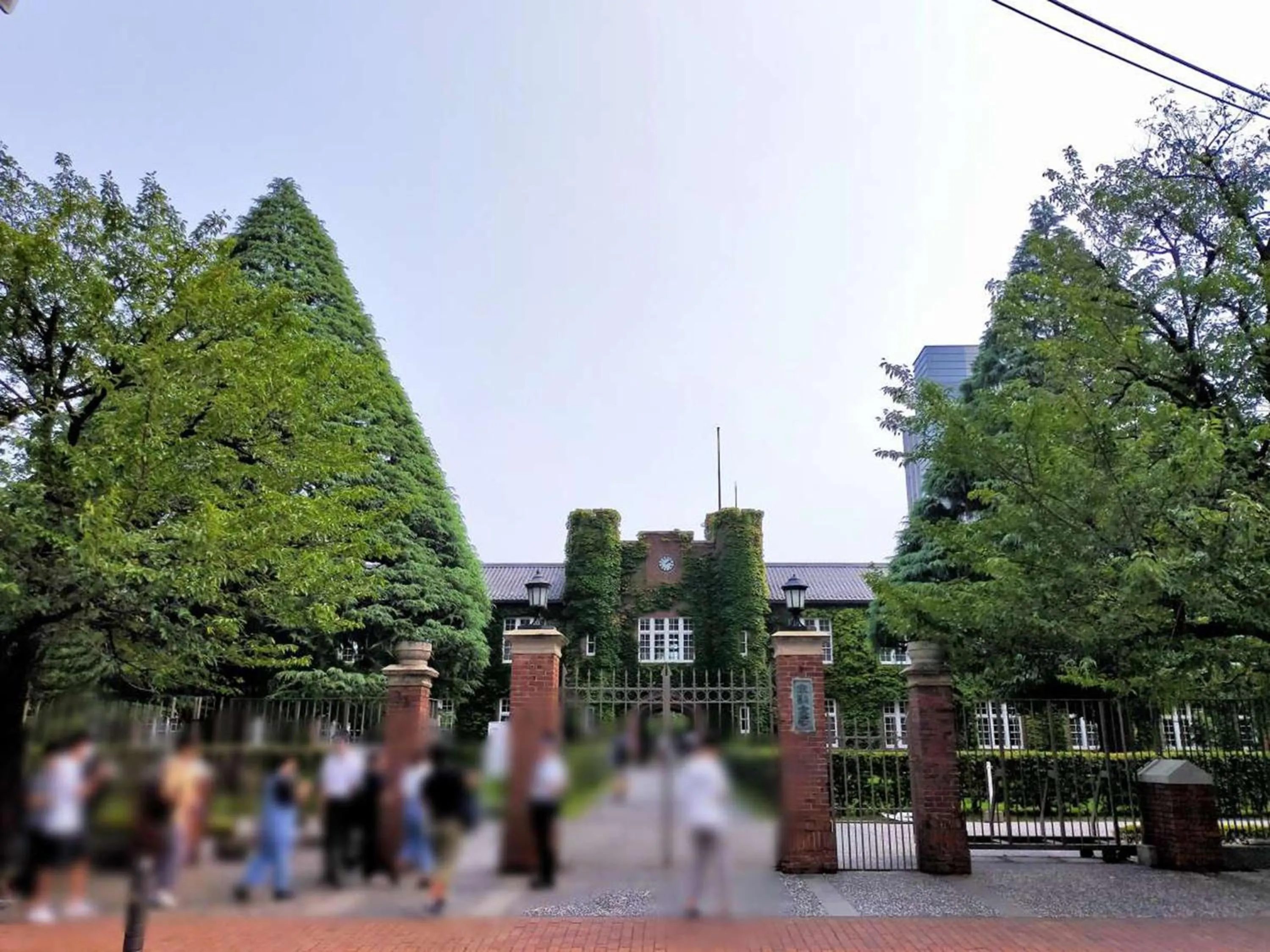 Nearby landmark in Hotel Resol Ikebukuro