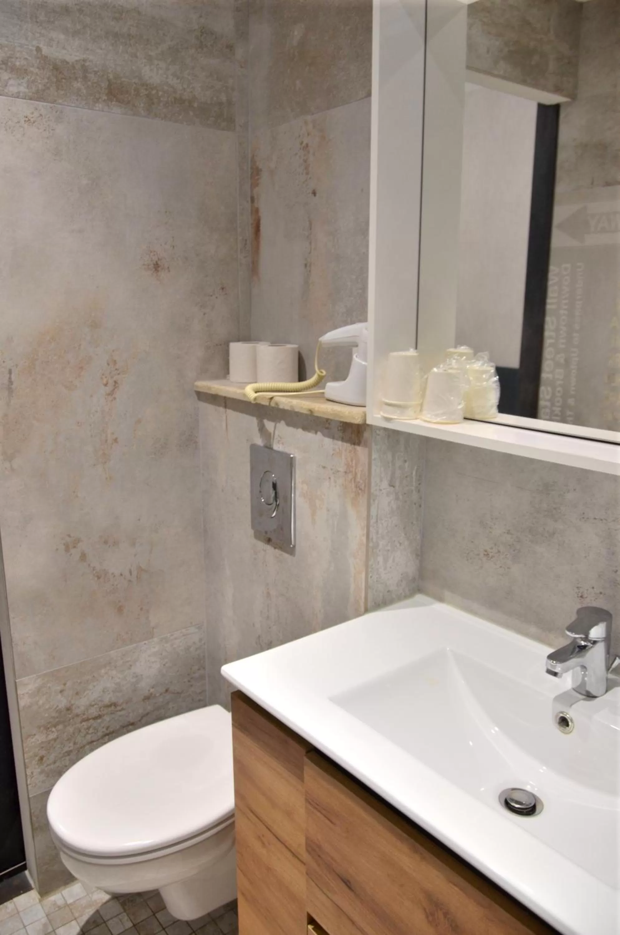 Bathroom in Aux Lys d'Or