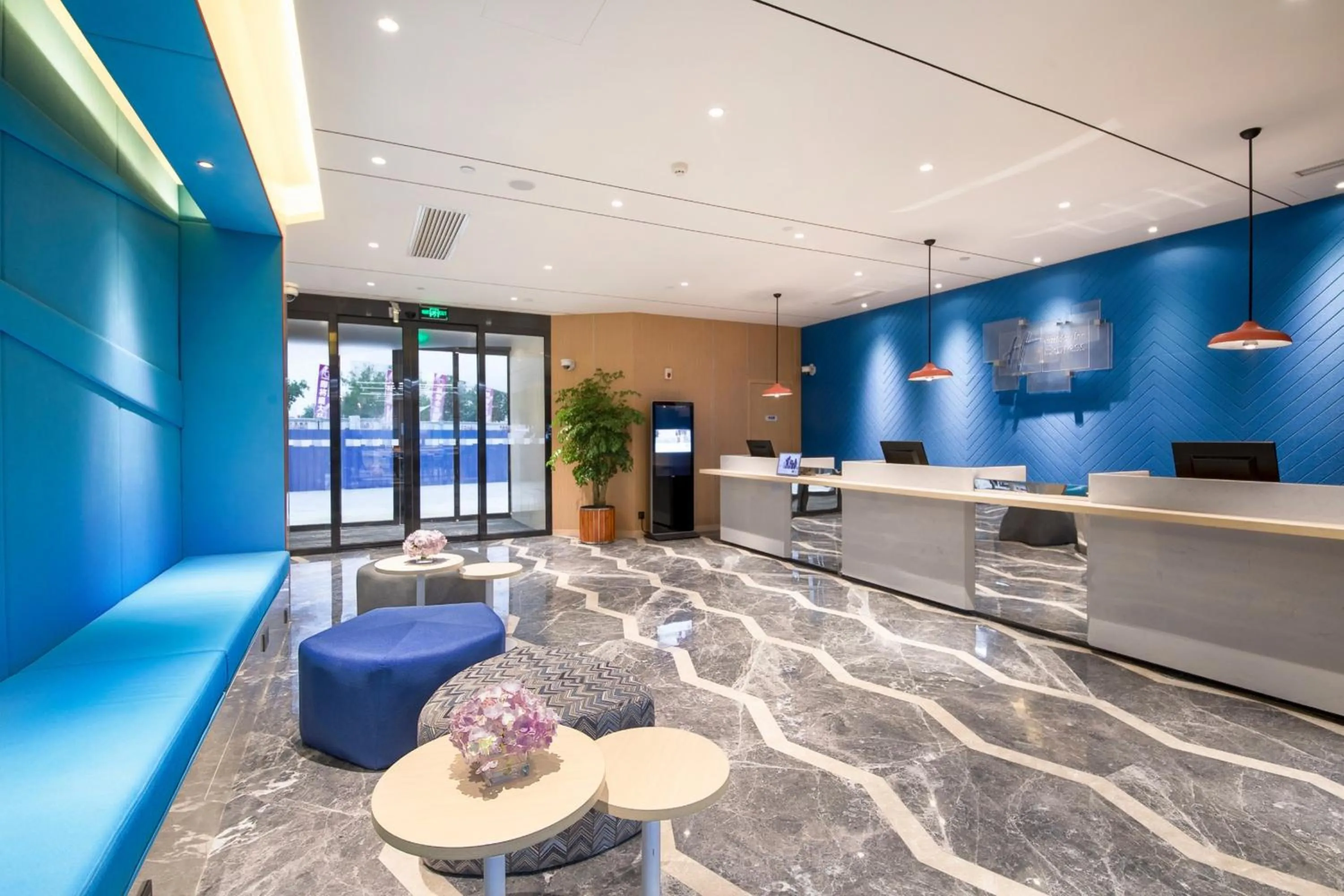 Property building in Holiday Inn Express Shanghai Jiading Center by IHG