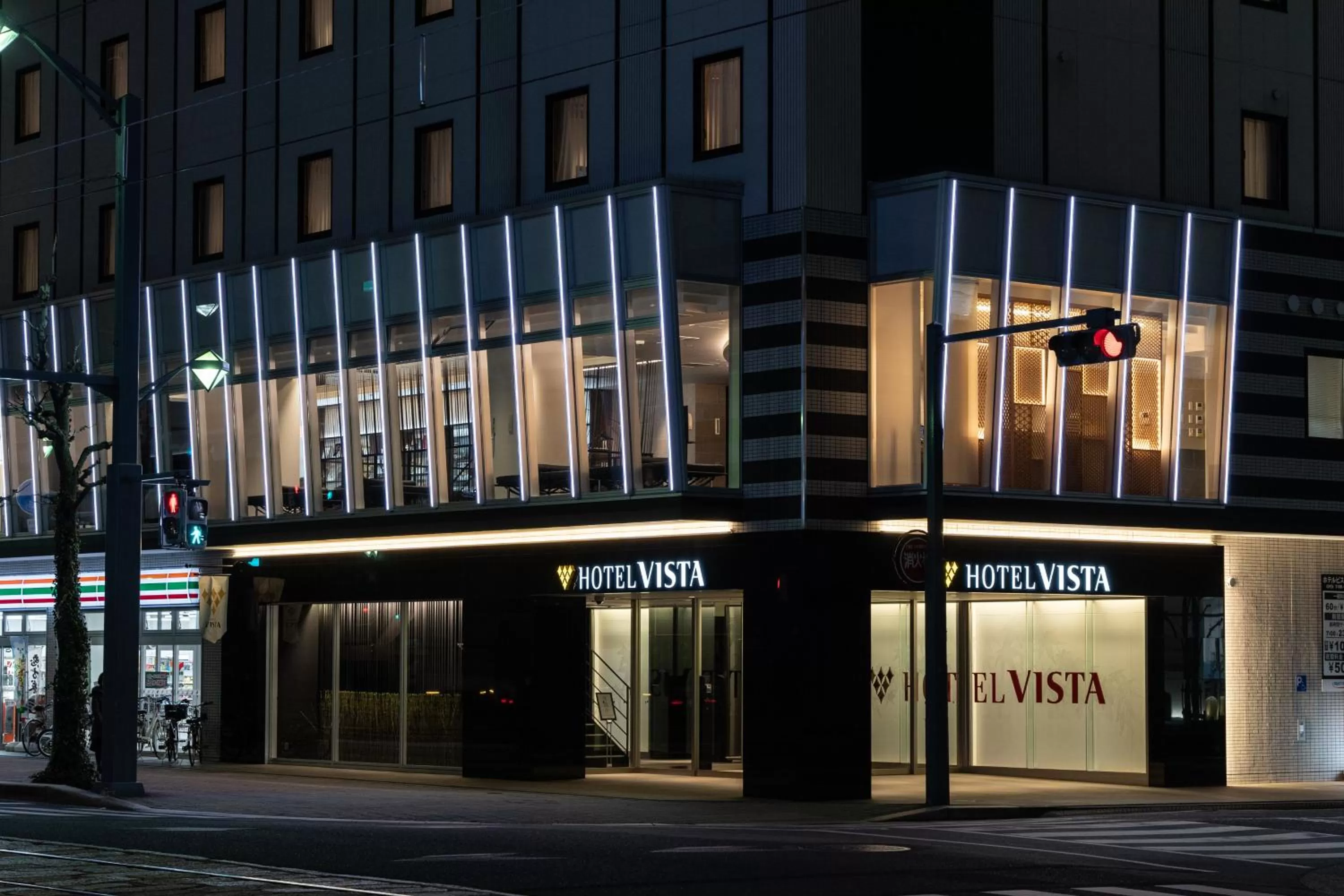 Property building in Hotel Vista Hiroshima