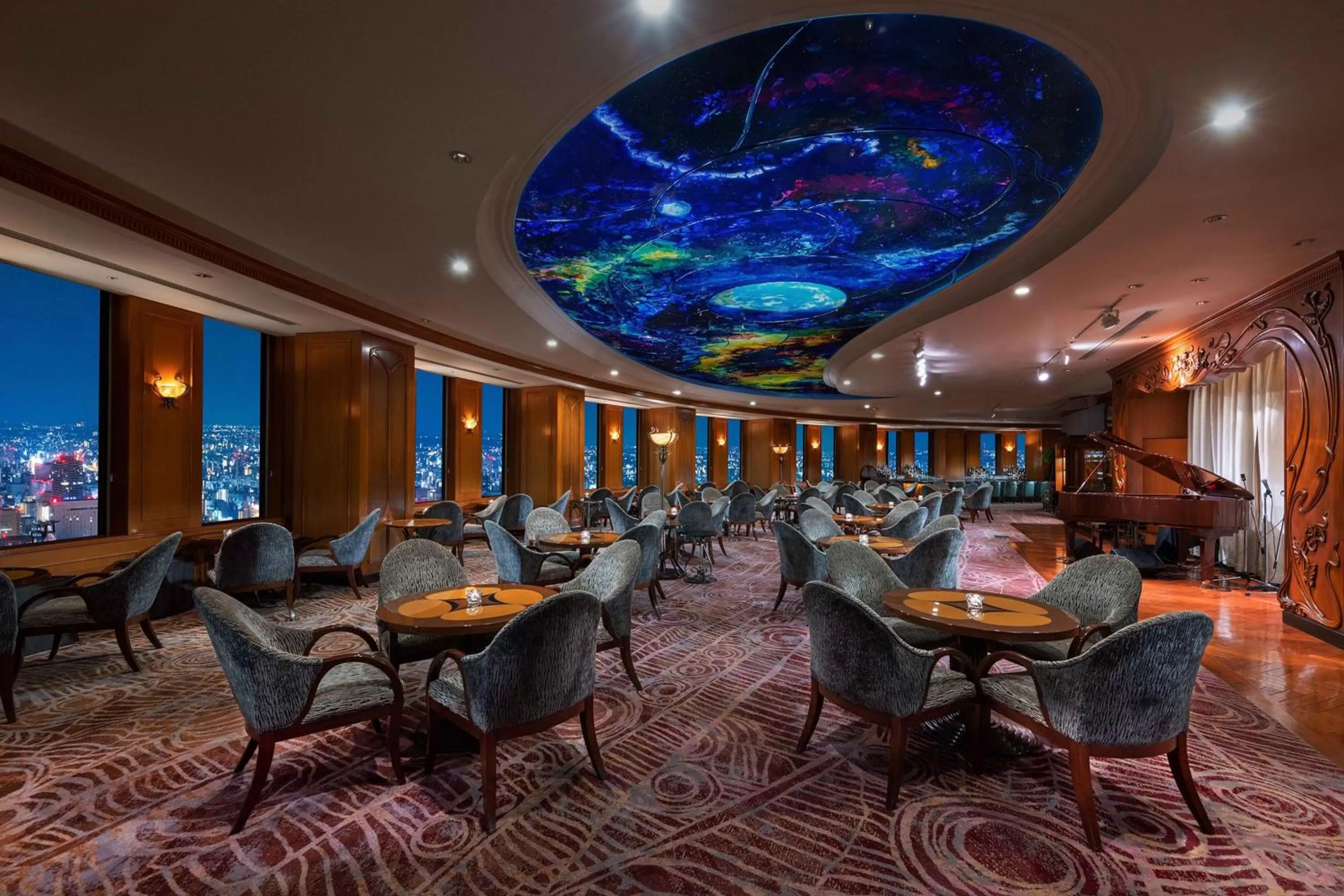 Lounge or bar in Nagoya Marriott Associa Hotel