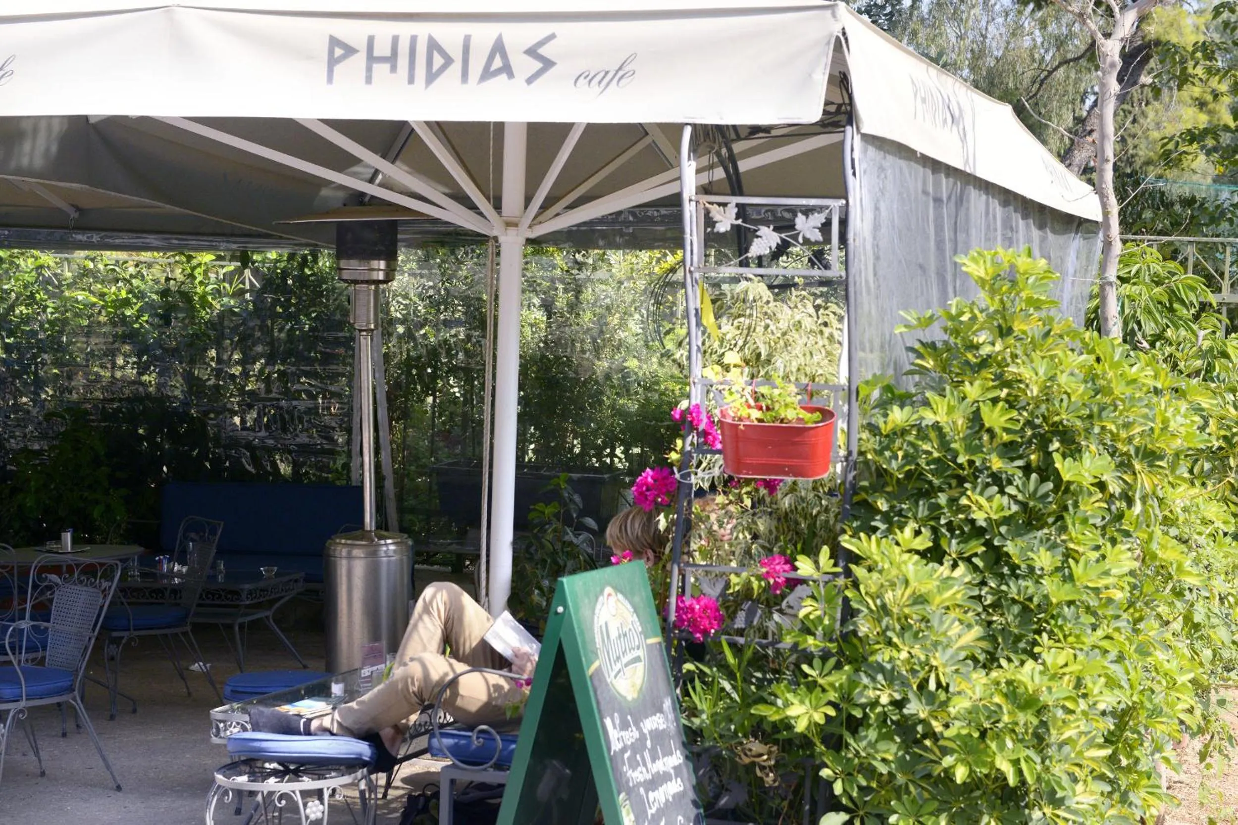 Garden in Phidias Hotel