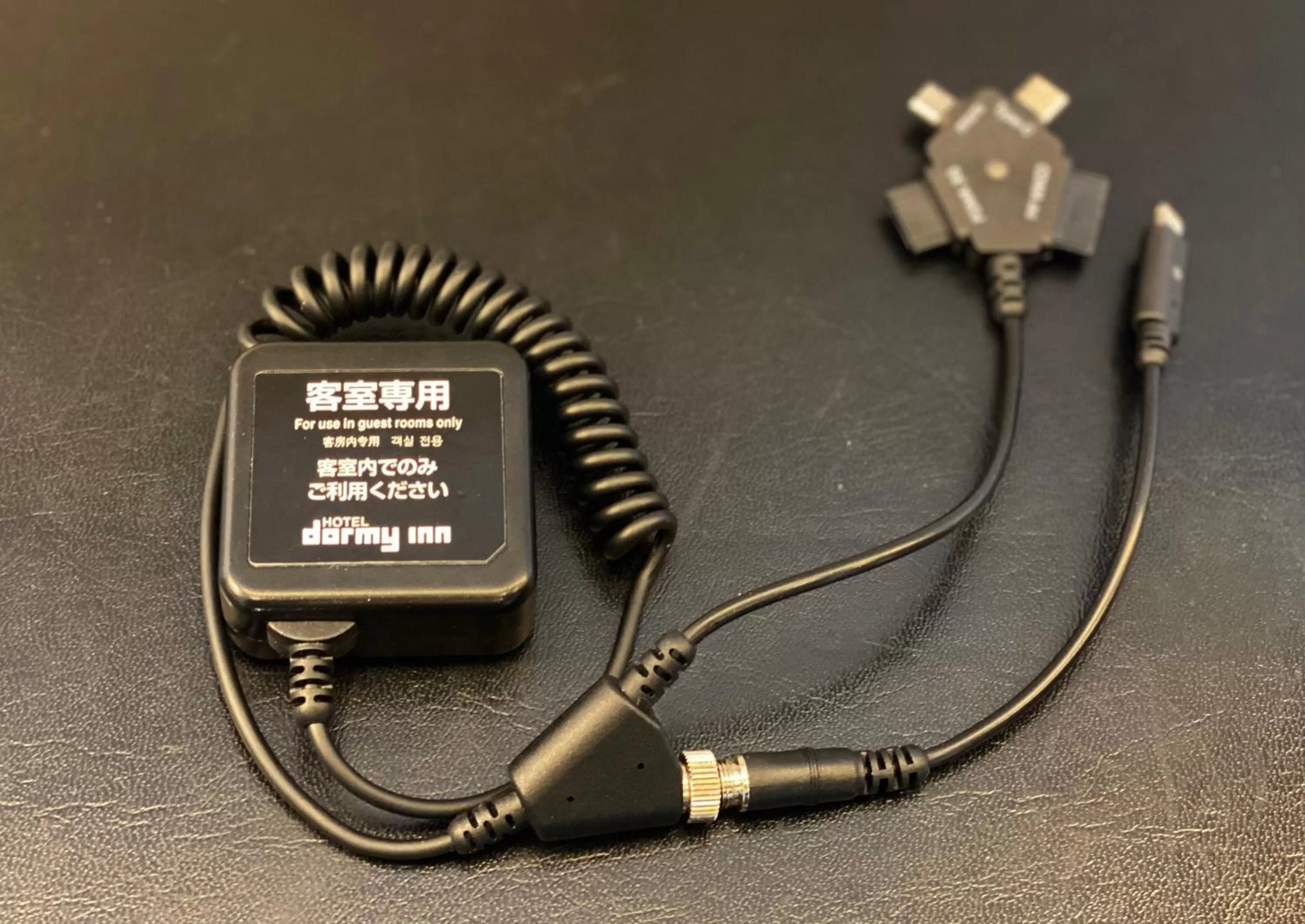 Other in Dormy Inn Tomakomai