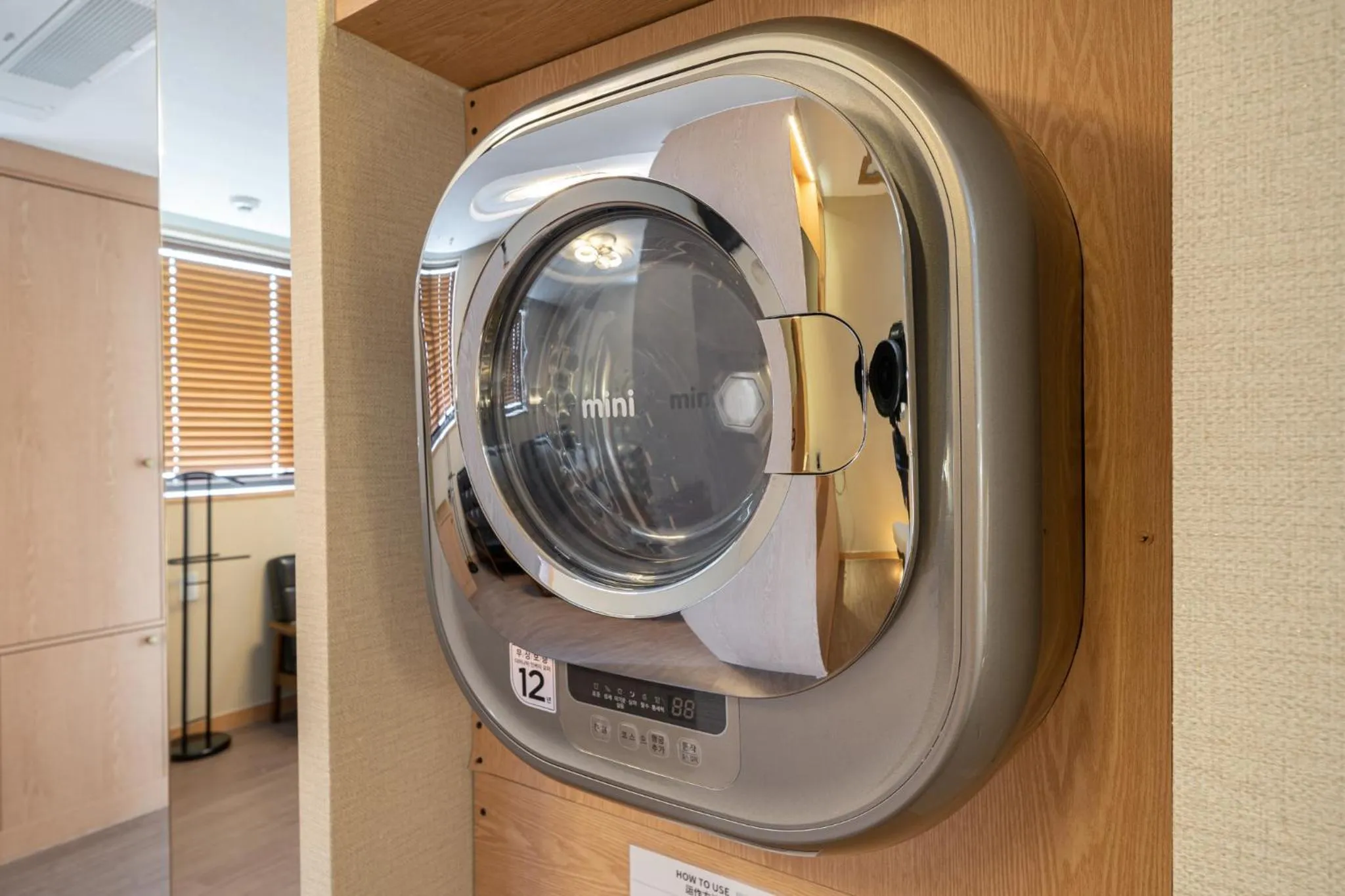 Seoul N Hotel Dongdaemun