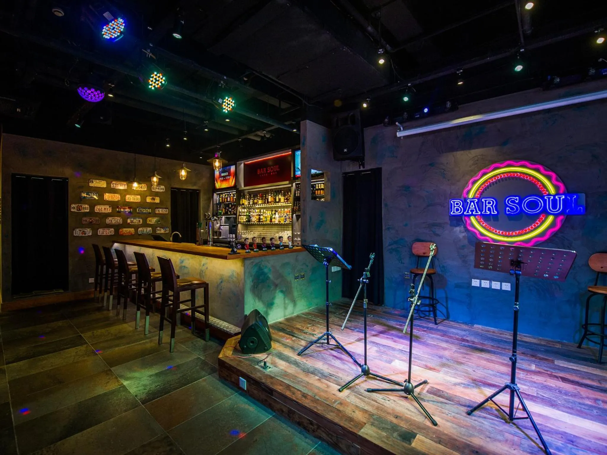 Lounge or bar in Hotel Soul Suzhou