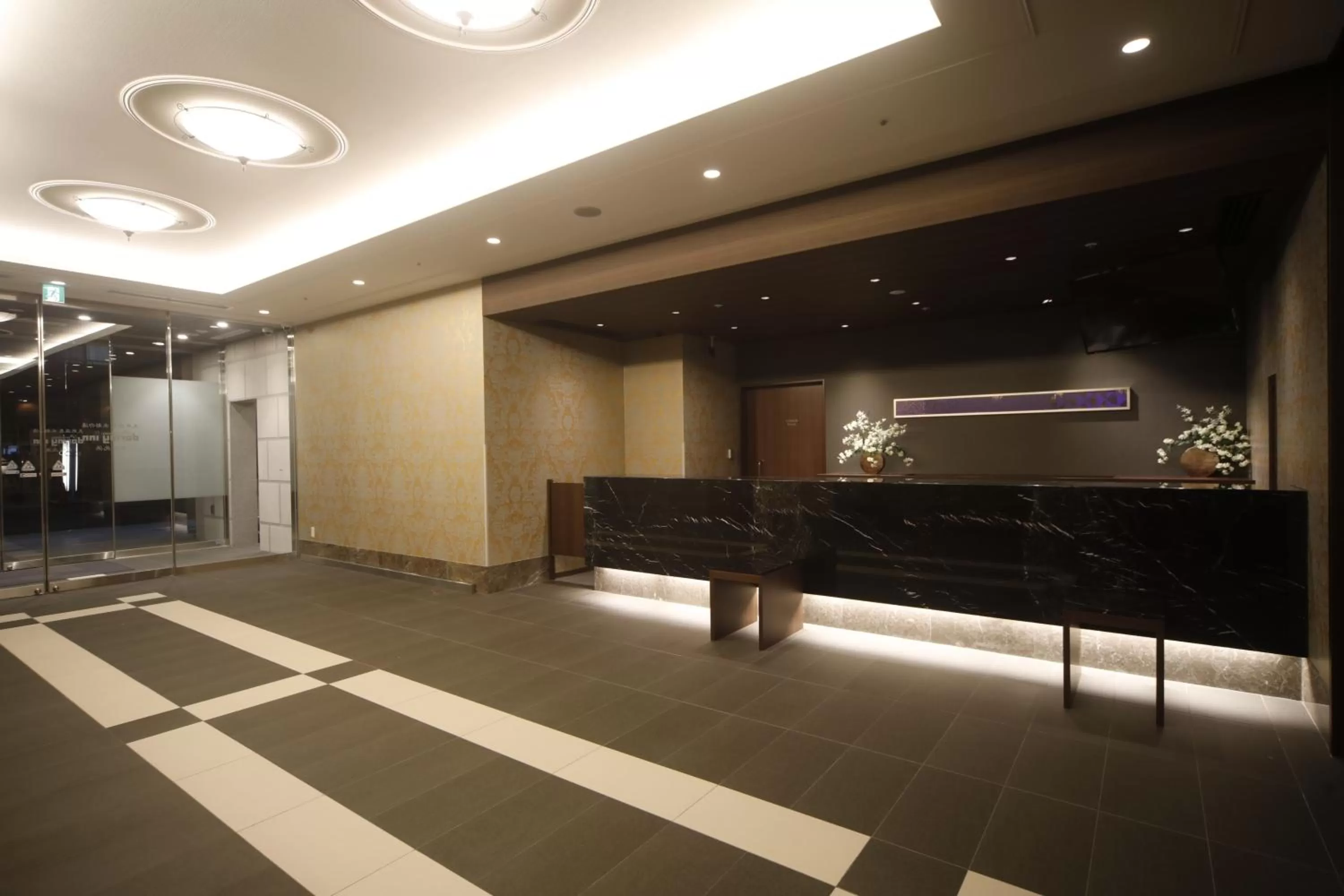 Lobby or reception in Dormy Inn Premium Osaka Kitahama