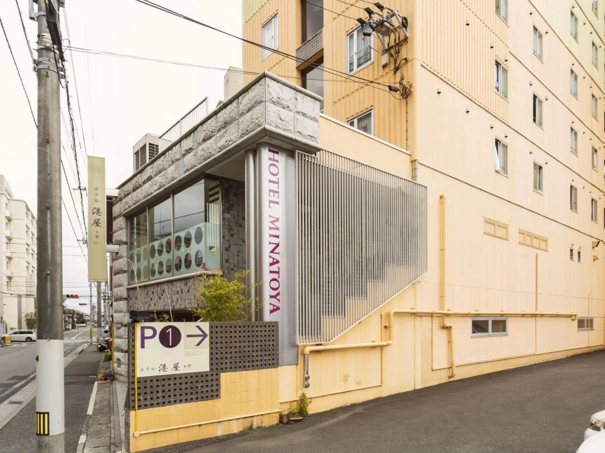Property building in Hotel Minatoya
