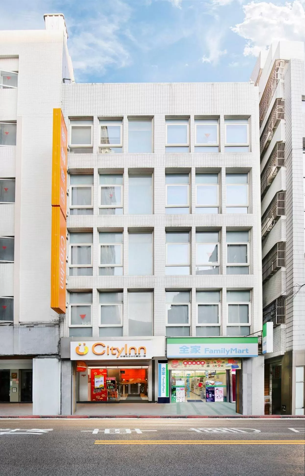 Property building in Cityinn Hotel Taipei Station Branch I