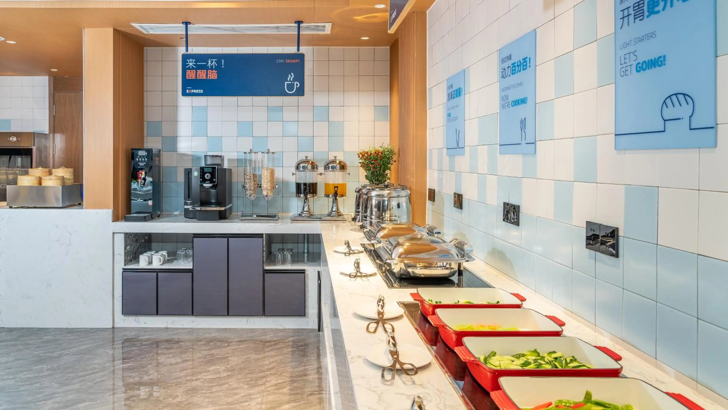 Breakfast in Holiday Inn Express Nanning Convention&Exhibition