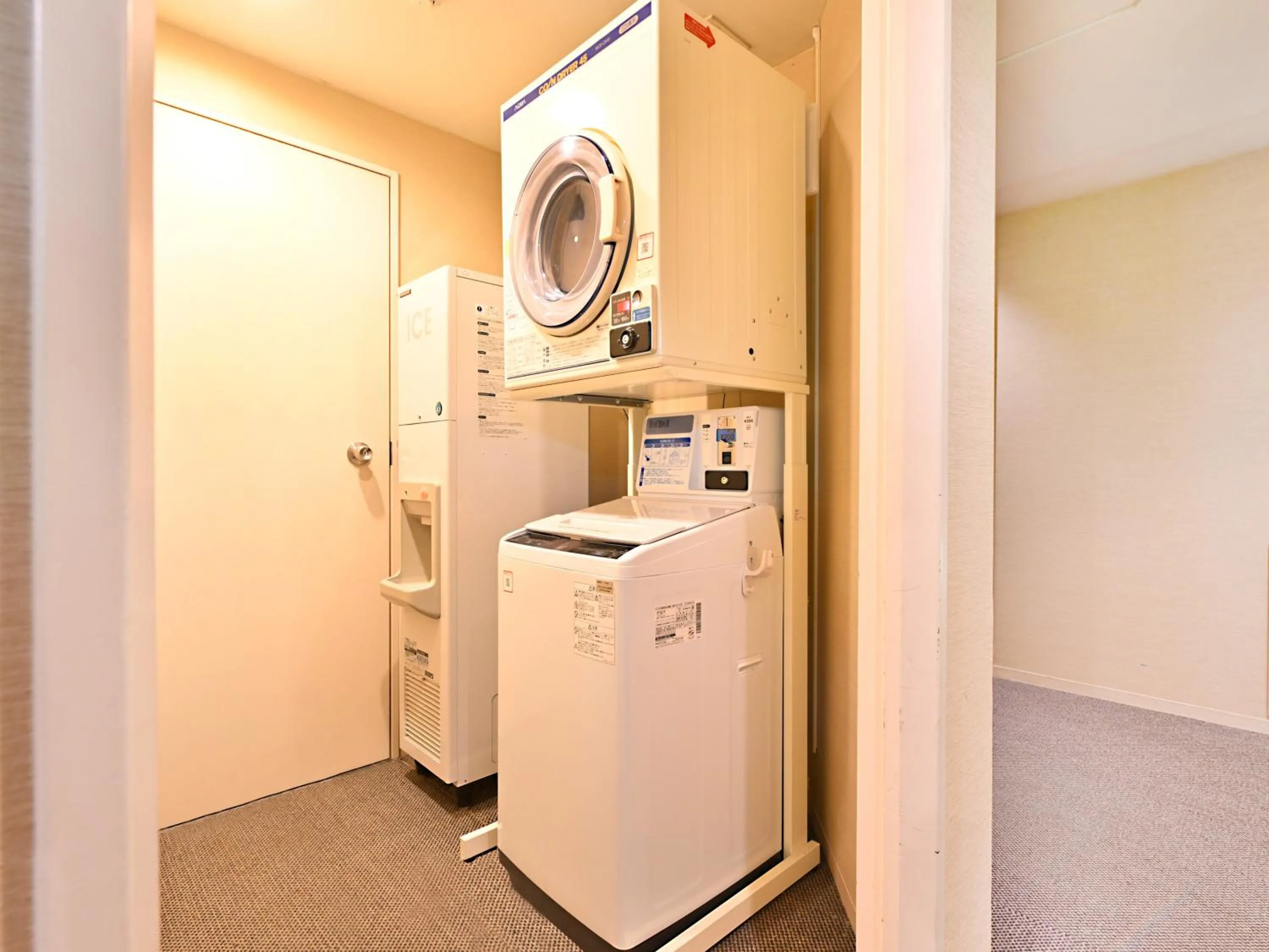 laundry in Hotel Abest Sapporo